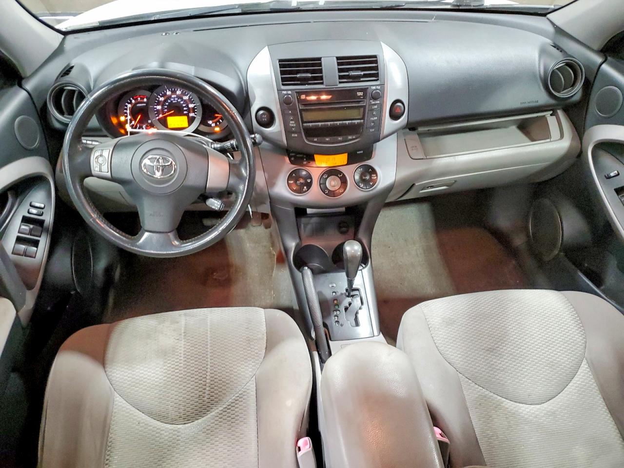 2007 Toyota Rav4 Limited White vin: JTMBD31V175068023