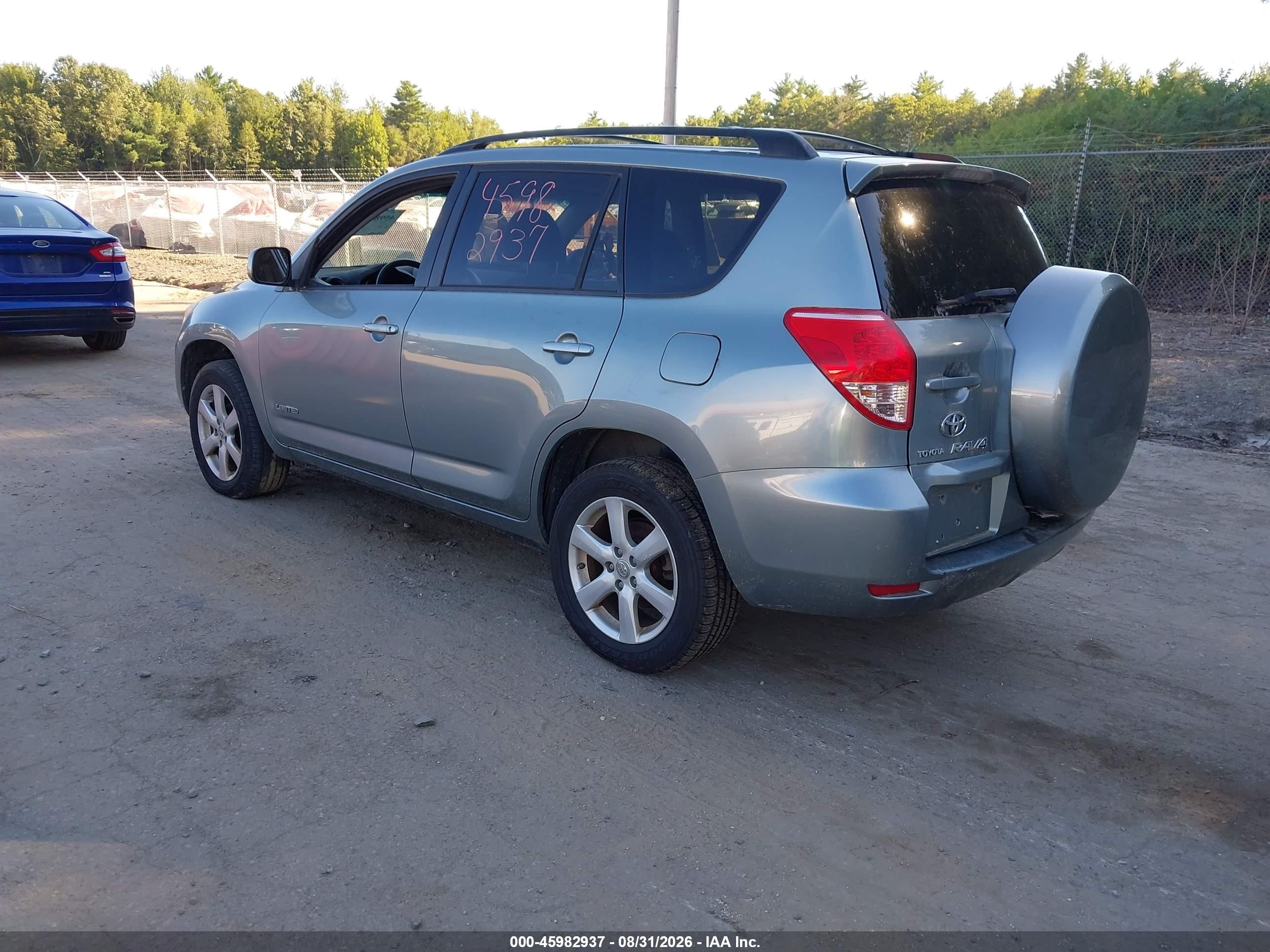 2007 Toyota Rav4 Limited Silver vin: JTMBD31V175119911