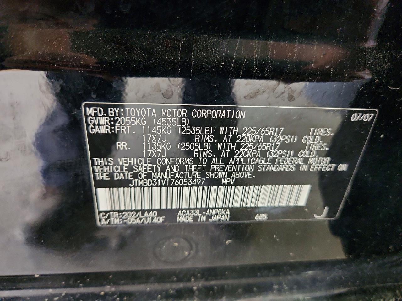 2007 Toyota Rav4 Limited Black vin: JTMBD31V176053497