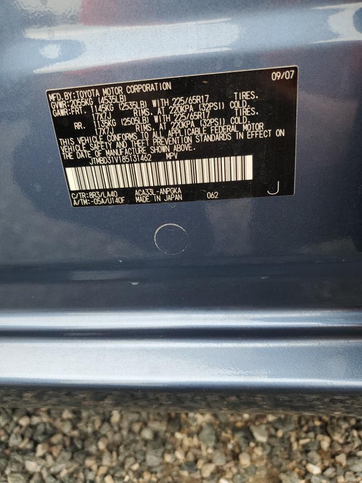 2008 Toyota Rav4 Limited Blue vin: JTMBD31V185131462