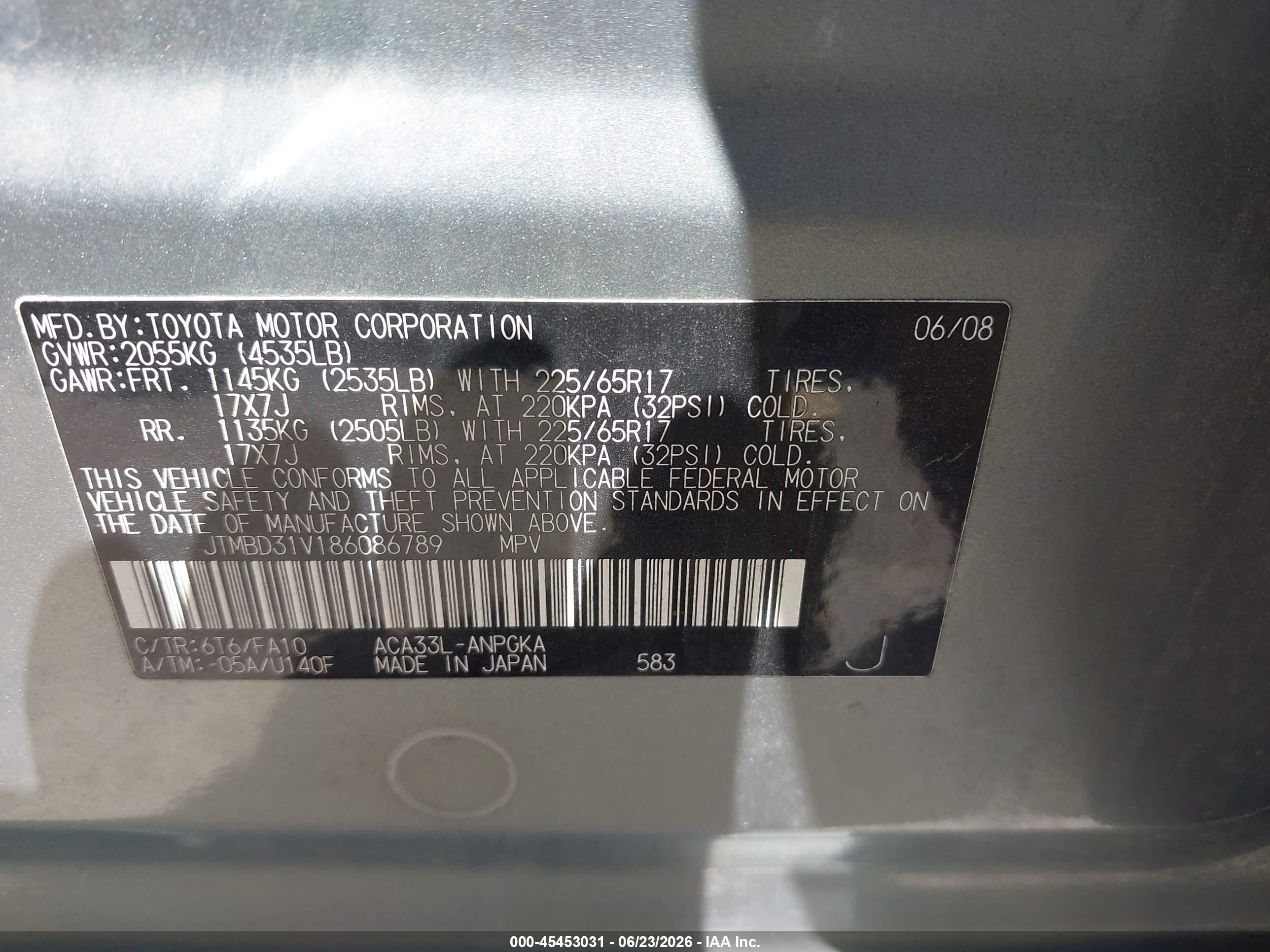 2008 Toyota Rav4 Limited Gray vin: JTMBD31V186086789