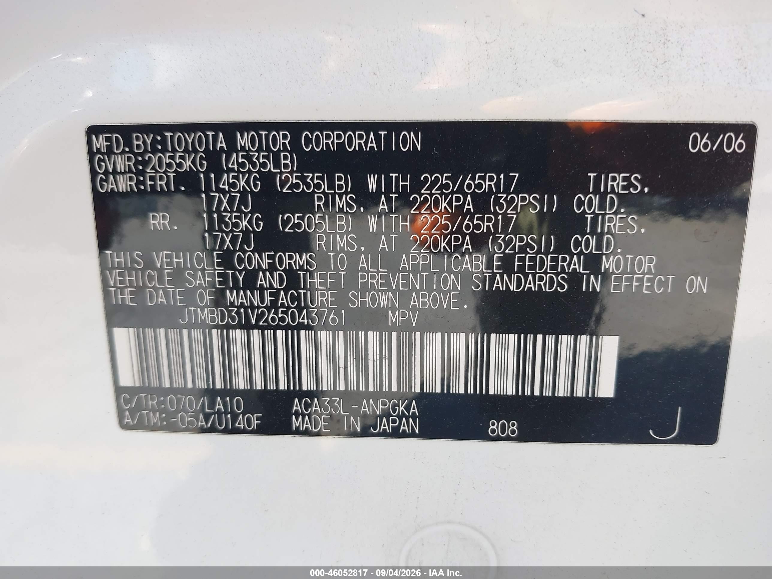 2006 Toyota Rav4 Limited Белый vin: JTMBD31V265043761