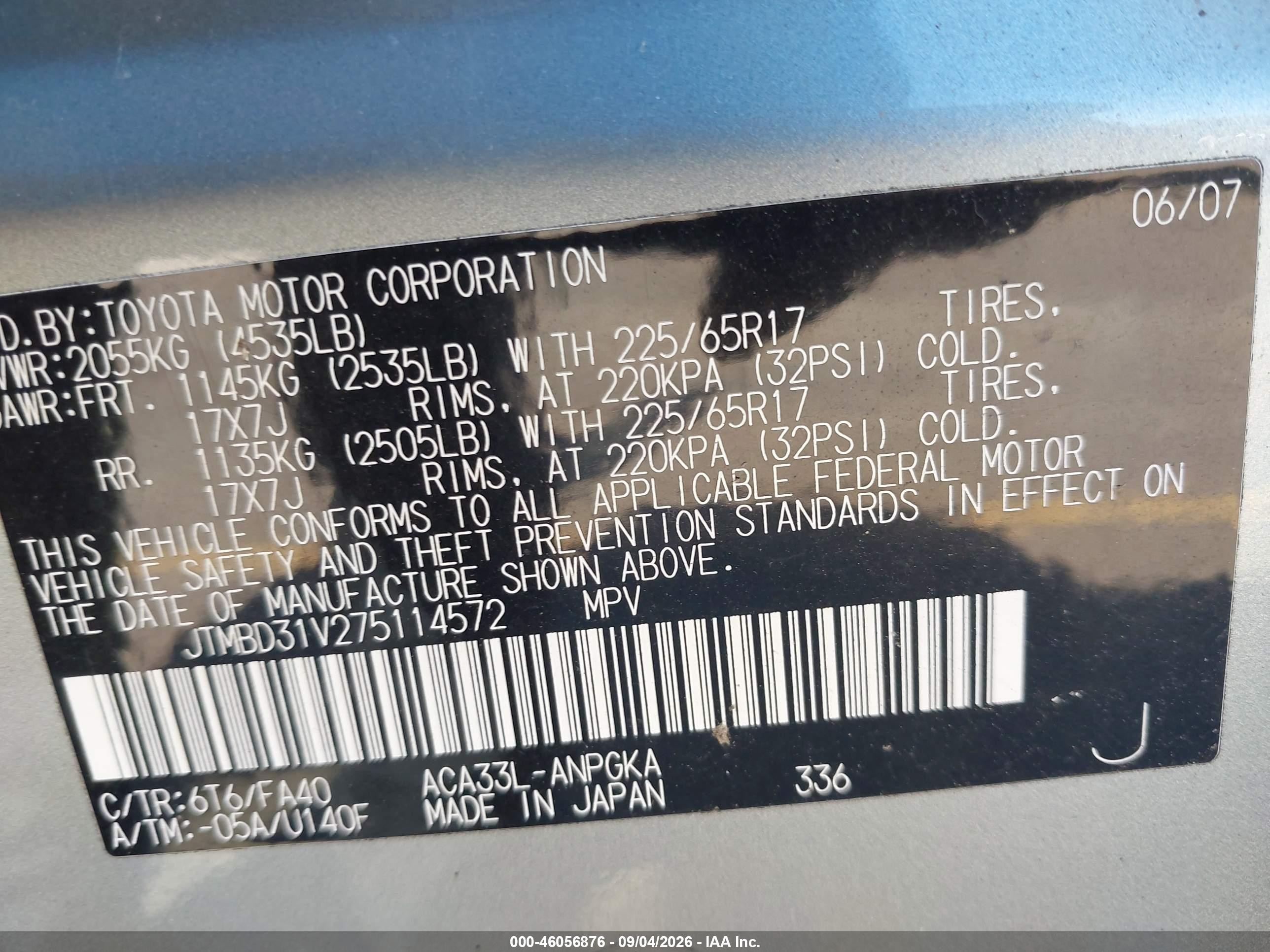 2007 Toyota Rav4 Limited Зеленый vin: JTMBD31V275114572