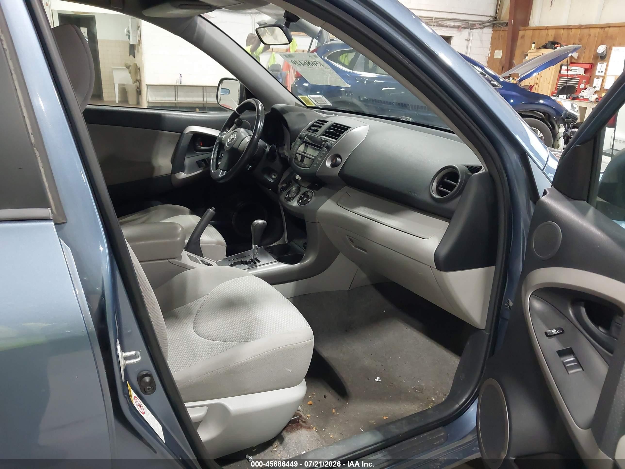 2007 Toyota Rav4 Limited Light Blue vin: JTMBD31V276023375