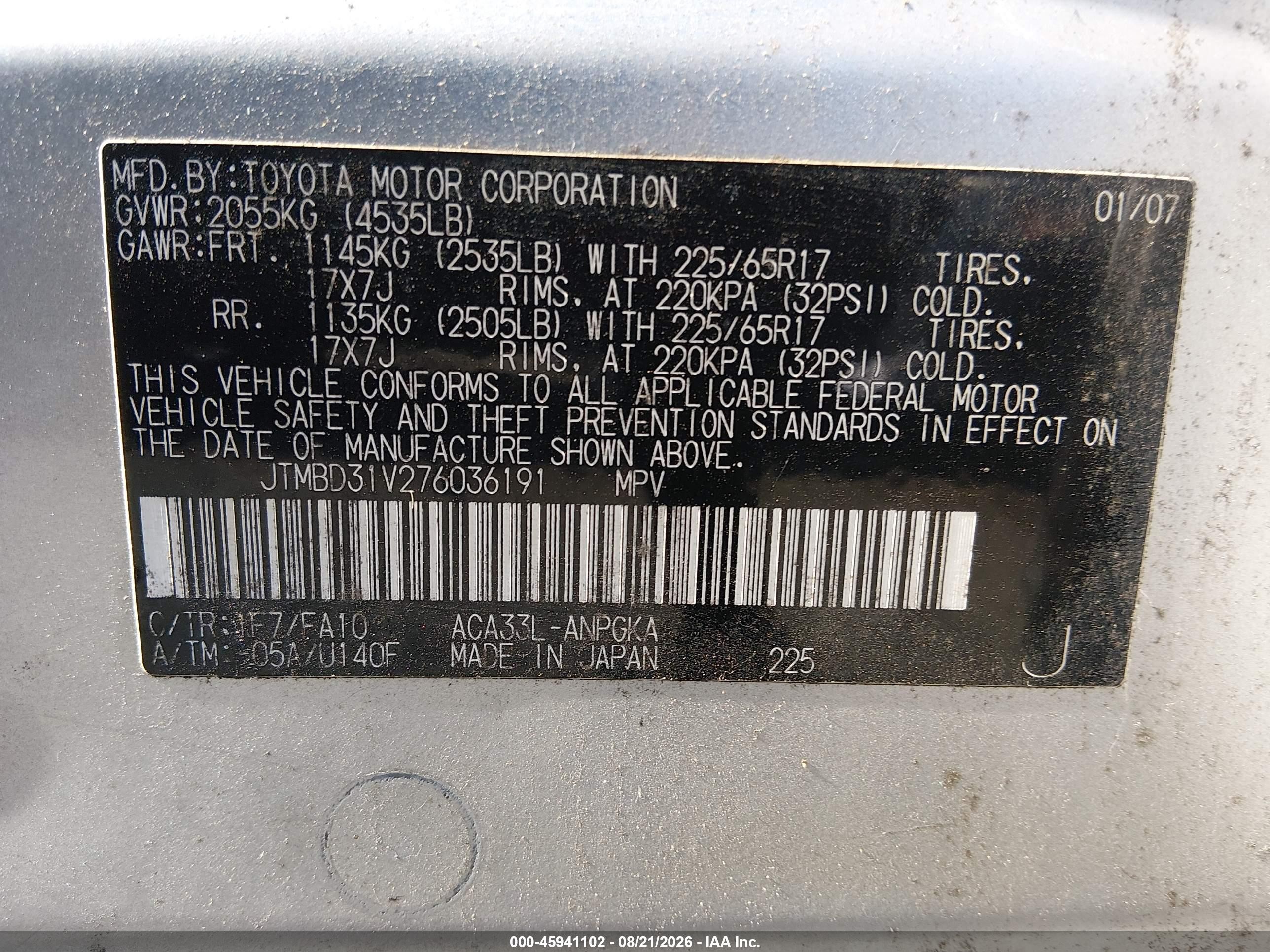 2007 Toyota Rav4 Limited Silver vin: JTMBD31V276036191