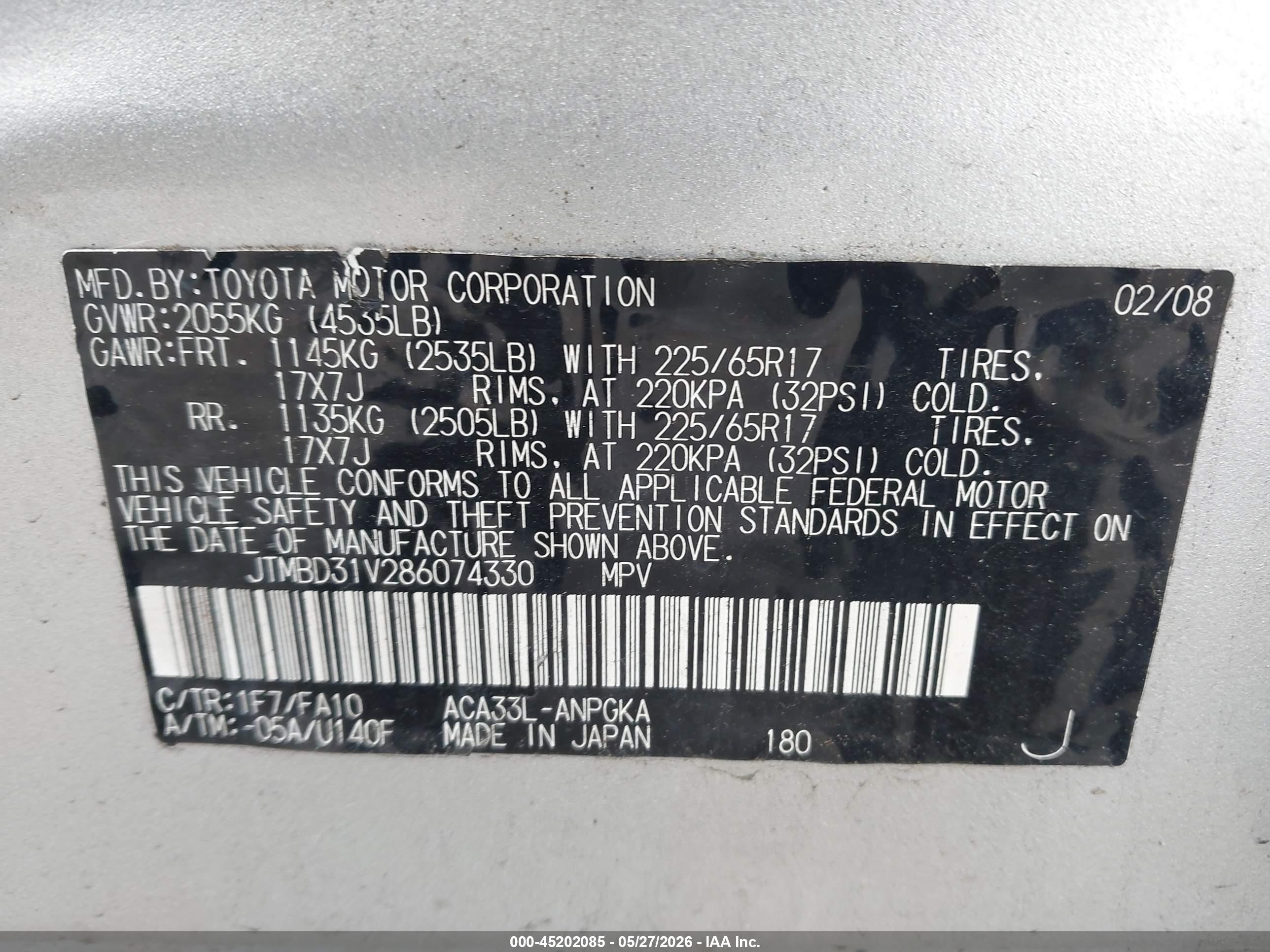 2008 Toyota Rav4 Limited Silver vin: JTMBD31V286074330