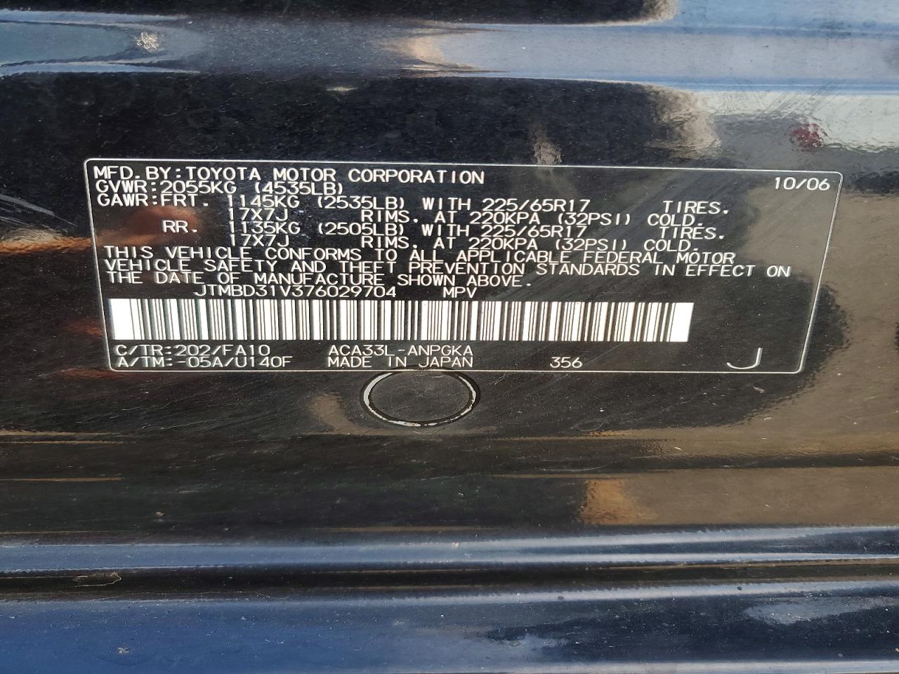 2007 Toyota Rav4 Limited Черный vin: JTMBD31V376029704