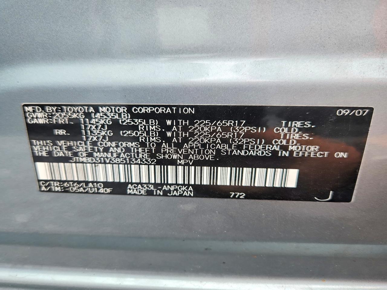 2008 Toyota Rav4 Limited Silver vin: JTMBD31V385134332