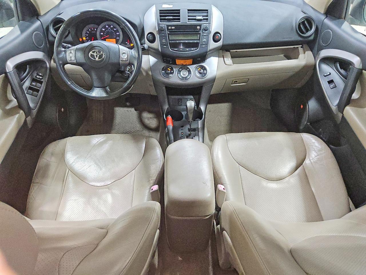 2008 Toyota Rav4 Limited White vin: JTMBD31V385154614