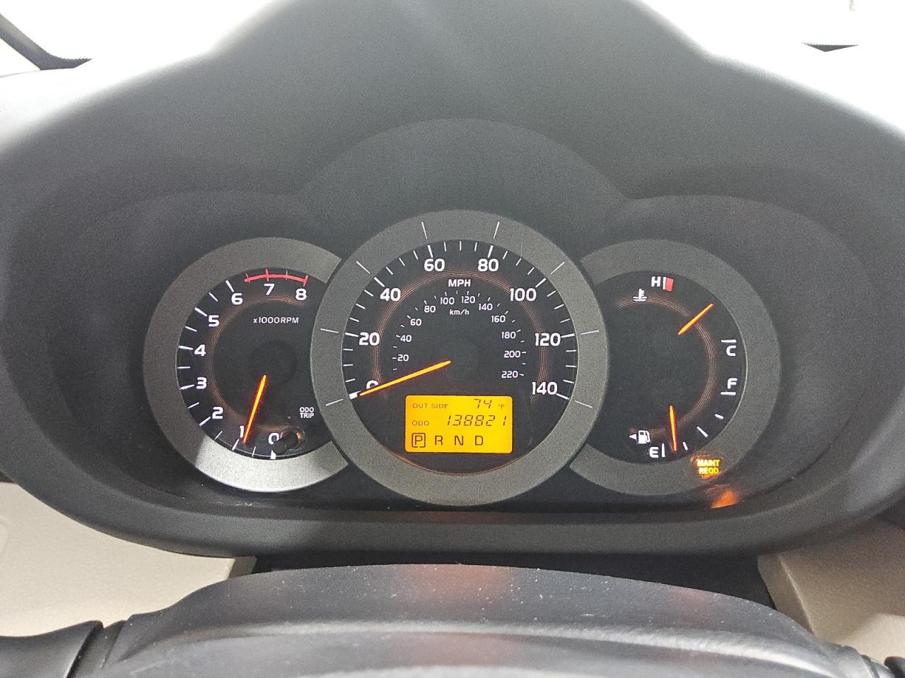 2008 Toyota Rav4 Limited White vin: JTMBD31V385154614 Damage: Warning Light - Maintenance, On, Unacceptable