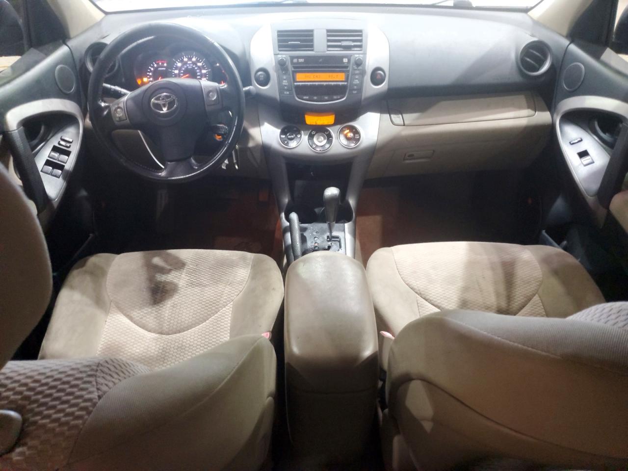 2008 Toyota Rav4 Limited Gray vin: JTMBD31V386060713