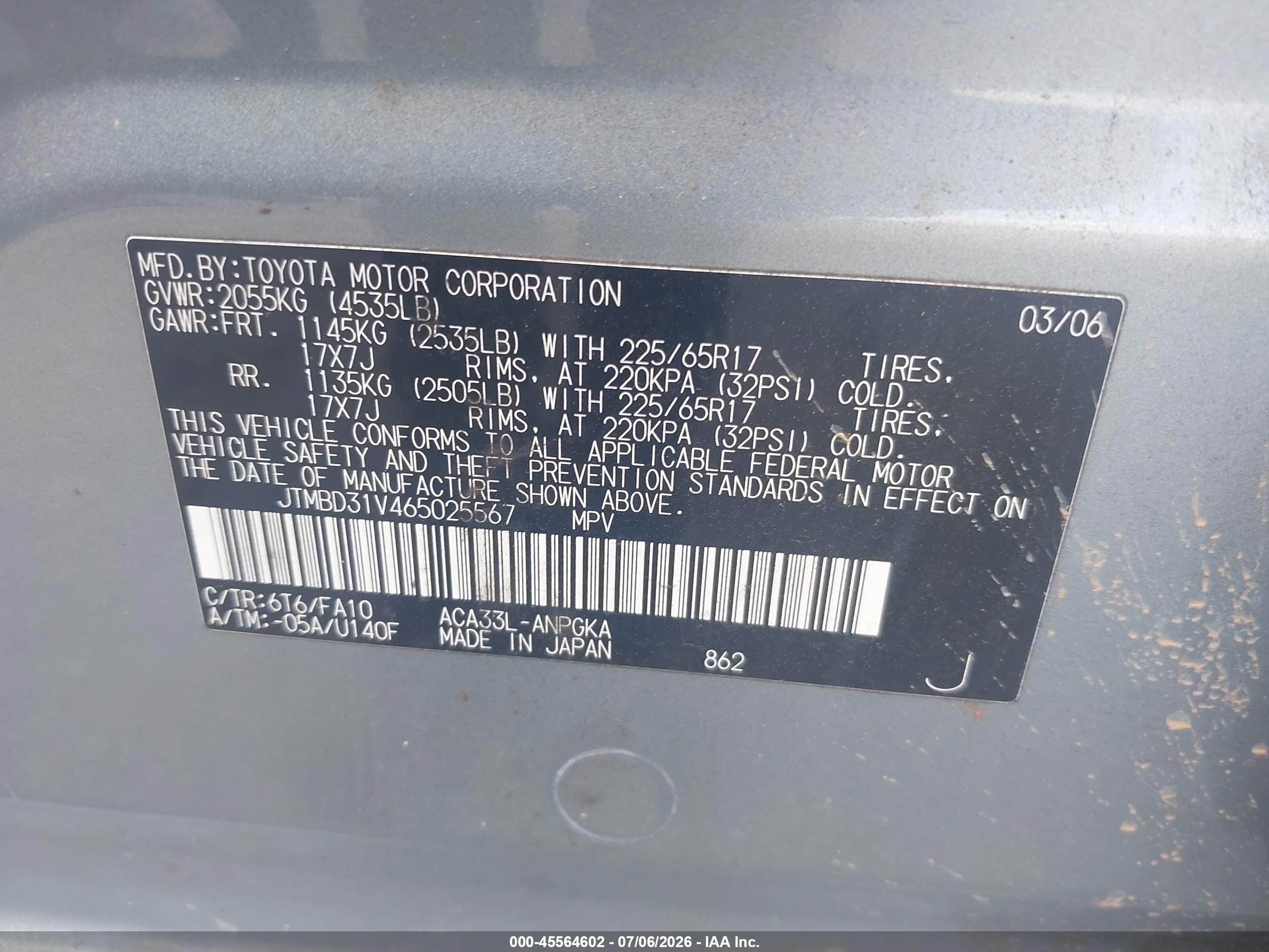 2006 Toyota Rav4 Limited Gray vin: JTMBD31V465025567