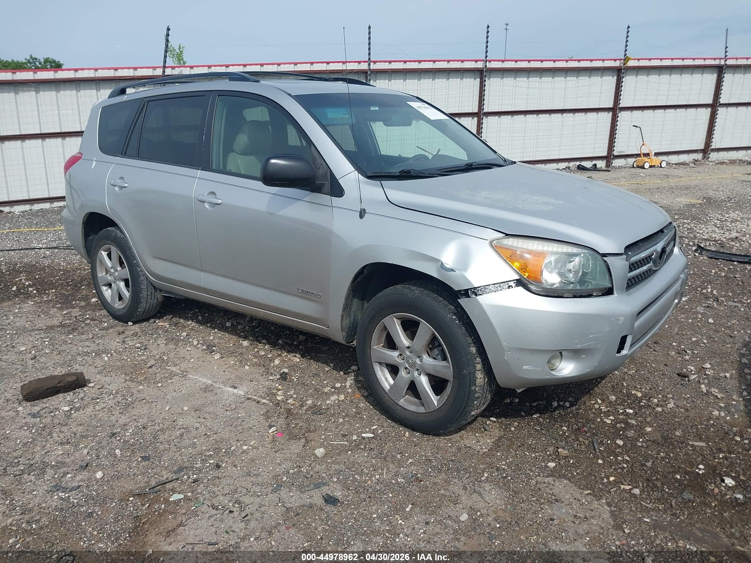 2007 Toyota Rav4 Limited Silver vin: JTMBD31V475057405