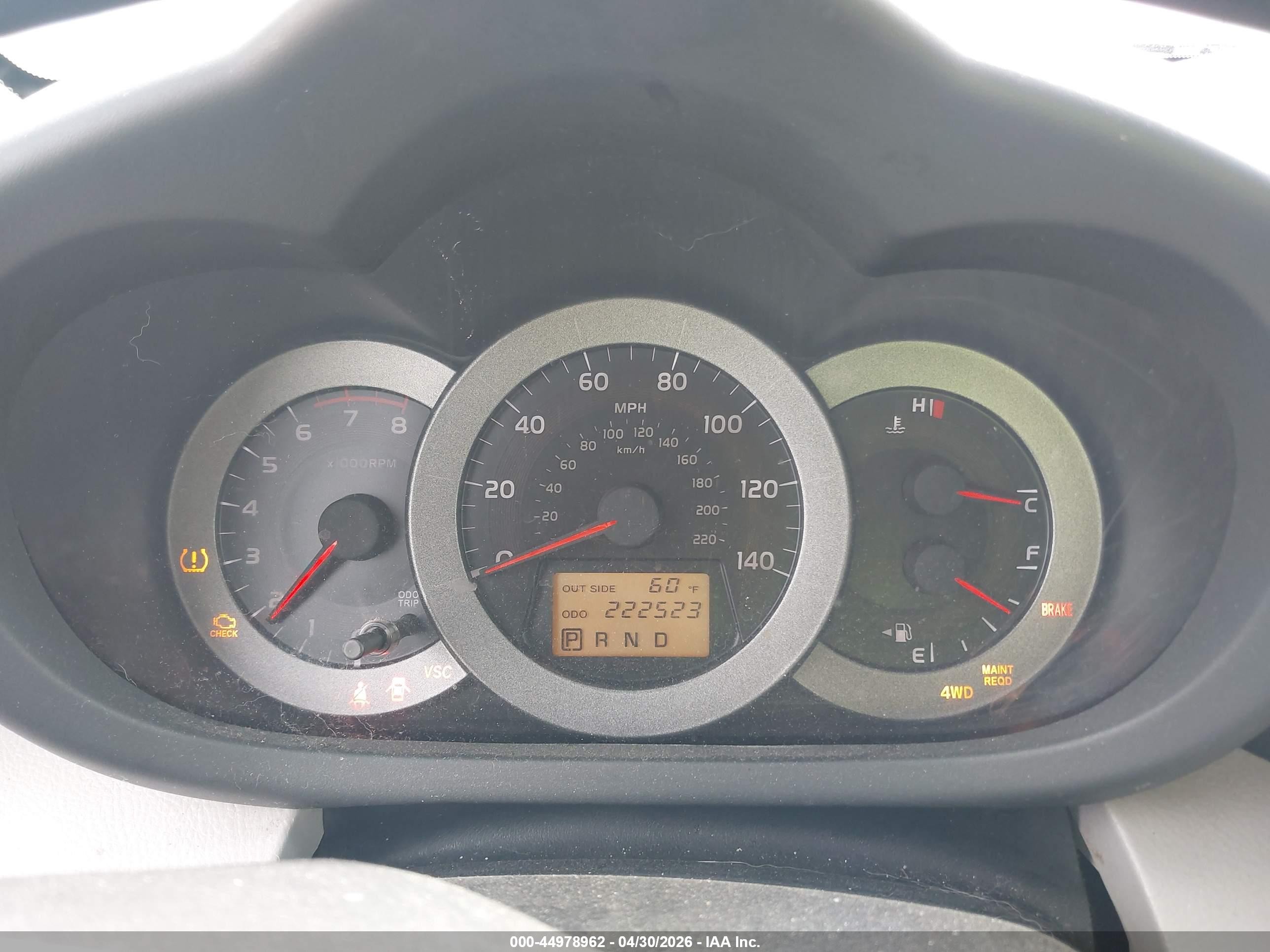 2007 Toyota Rav4 Limited Silver vin: JTMBD31V475057405