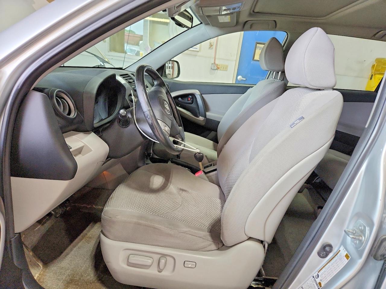 2007 Toyota Rav4 Limited Silver vin: JTMBD31V475060854