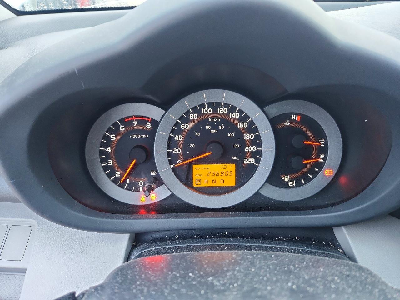 2007 Toyota Rav4 Limited White vin: JTMBD31V475085138