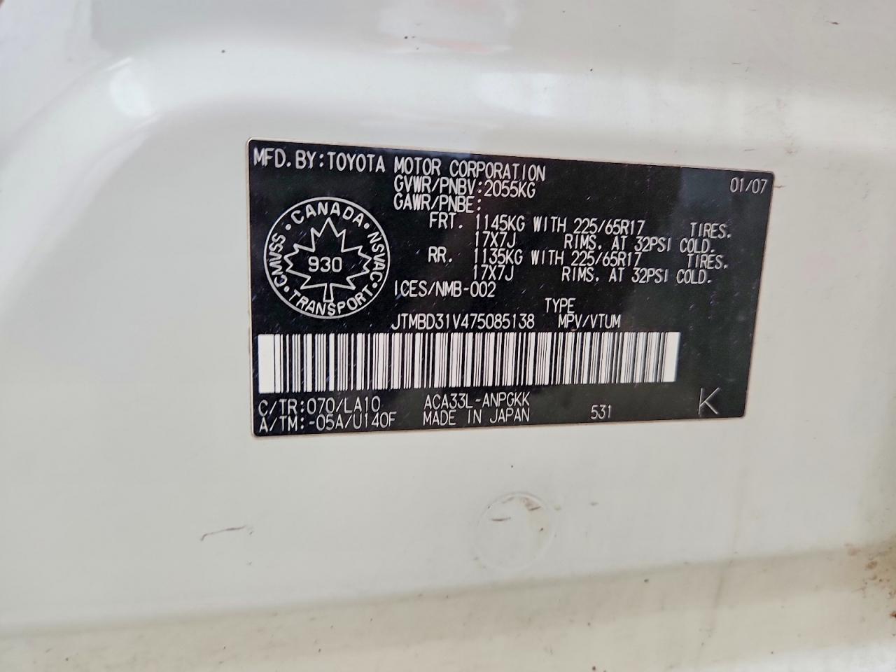 2007 Toyota Rav4 Limited White vin: JTMBD31V475085138