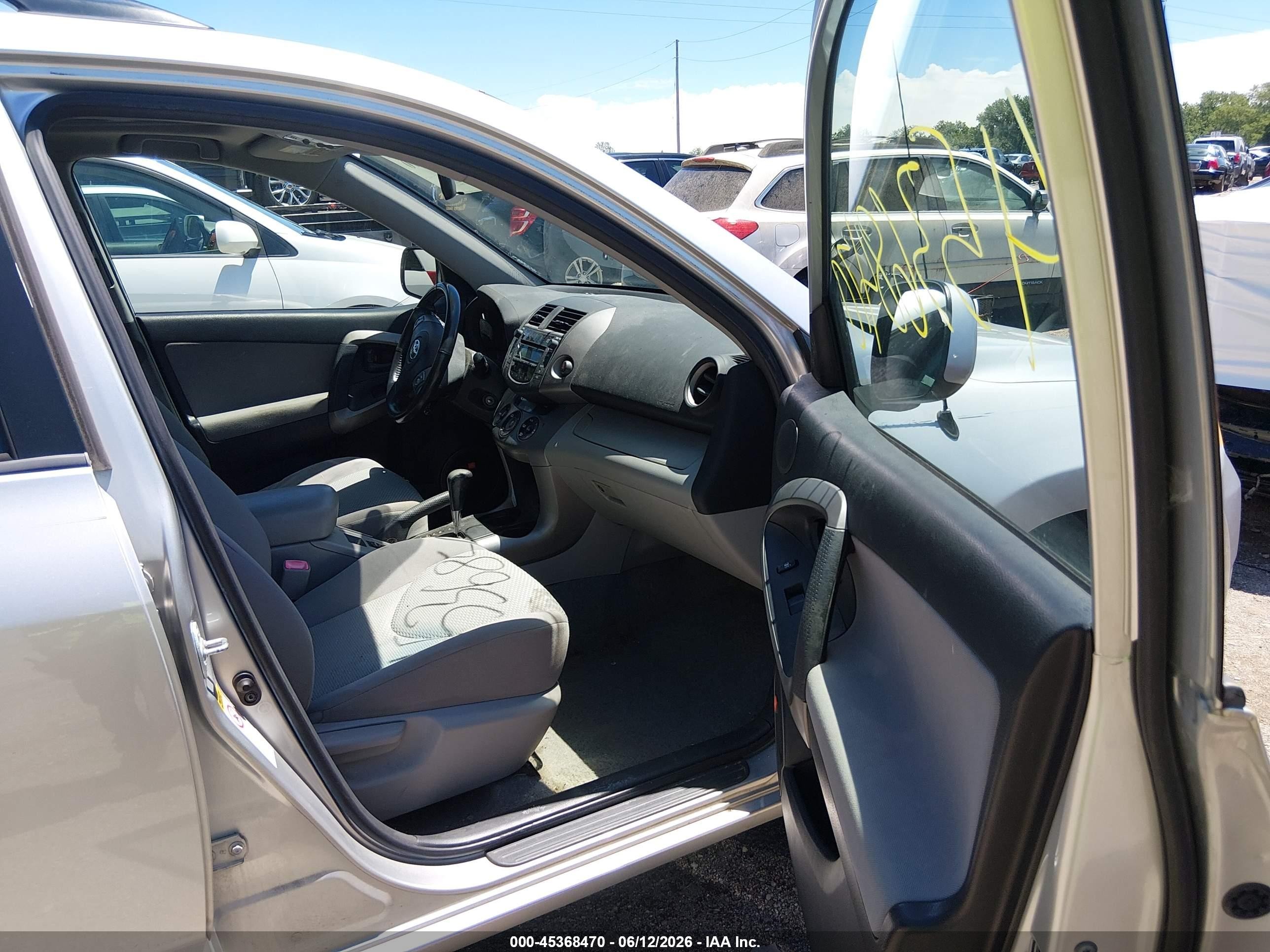 2007 Toyota Rav4 Limited Silver vin: JTMBD31V476022812