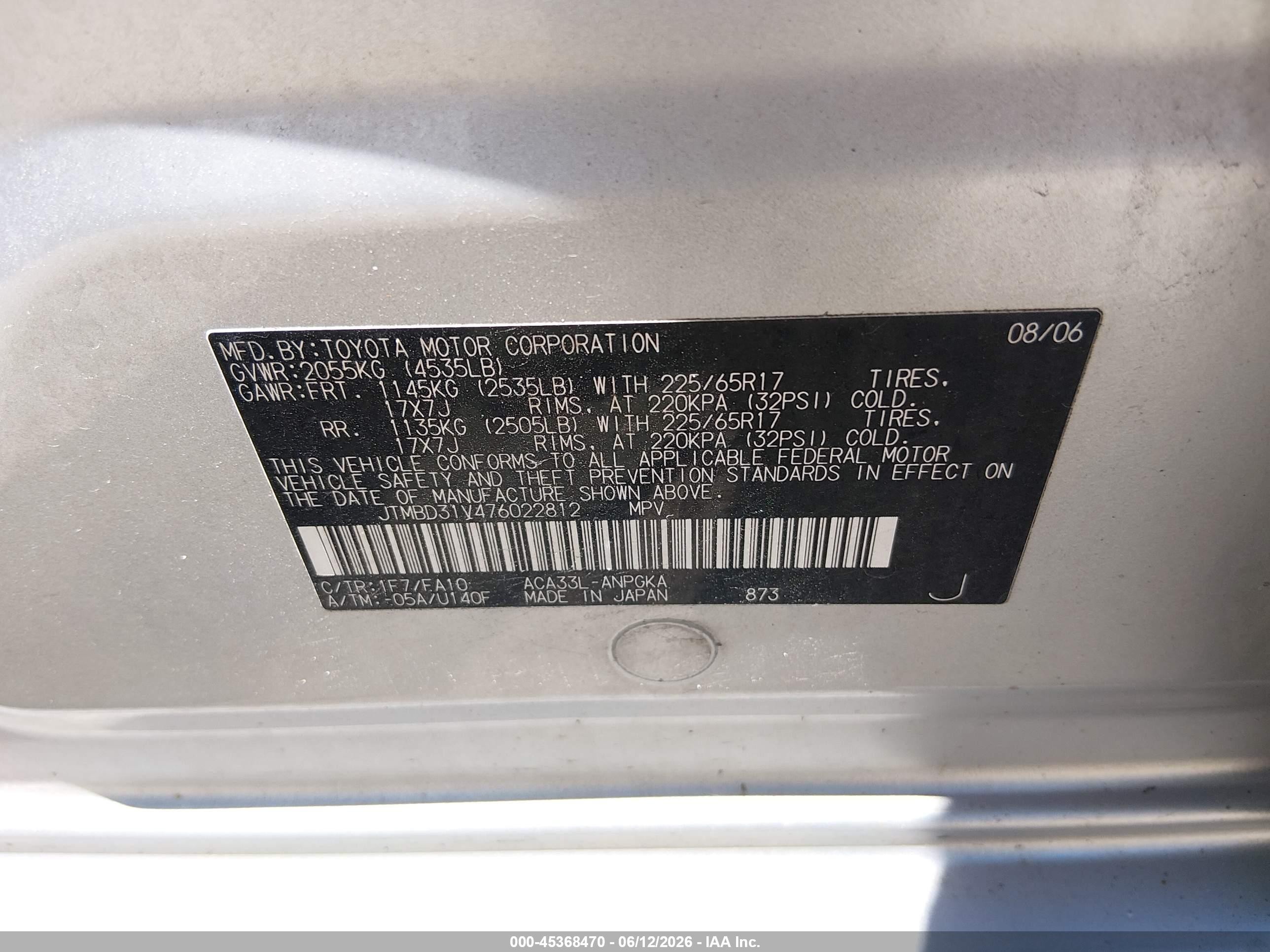 2007 Toyota Rav4 Limited Silver vin: JTMBD31V476022812