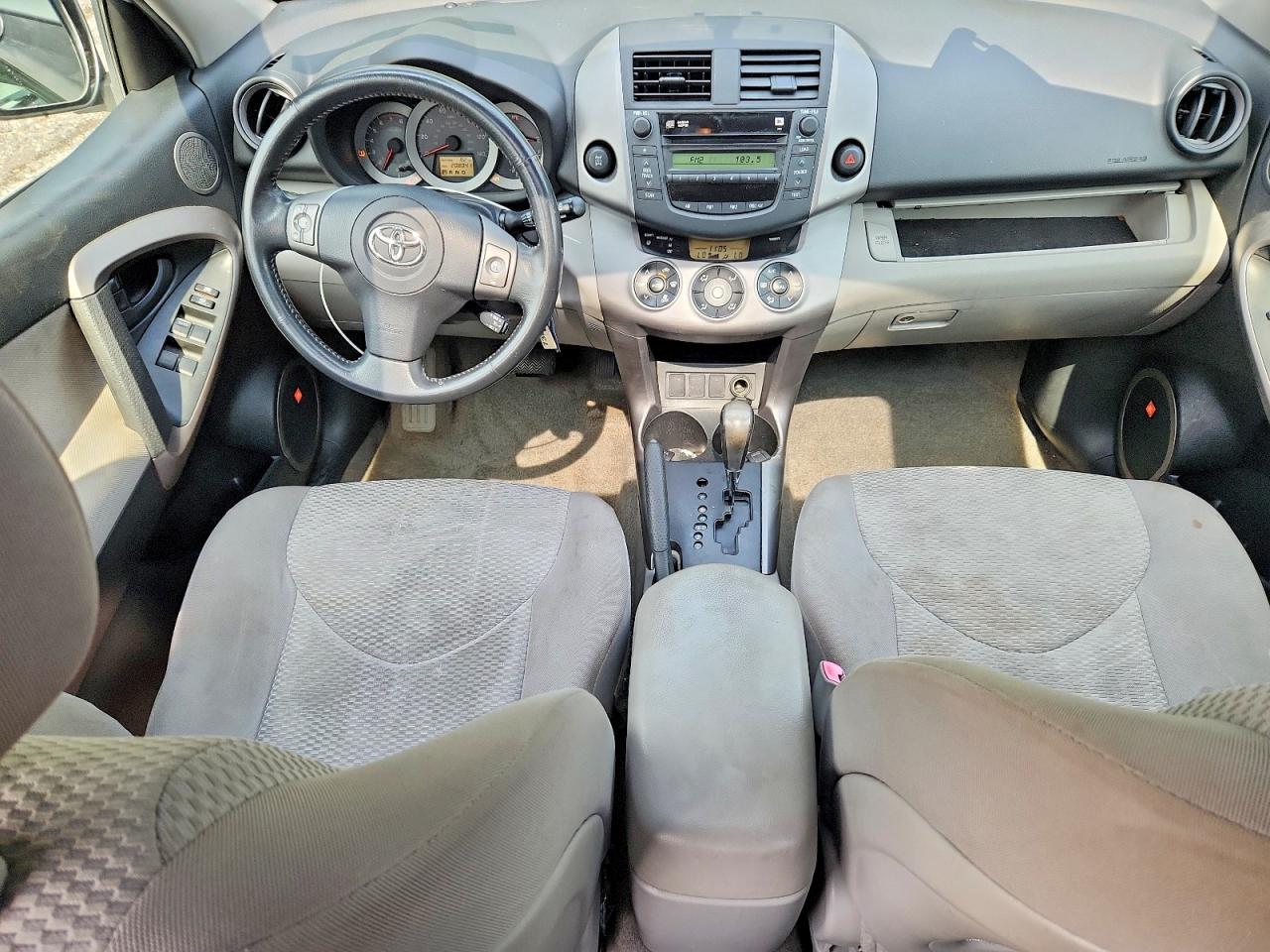 2007 Toyota Rav4 Limited Silver vin: JTMBD31V476045975