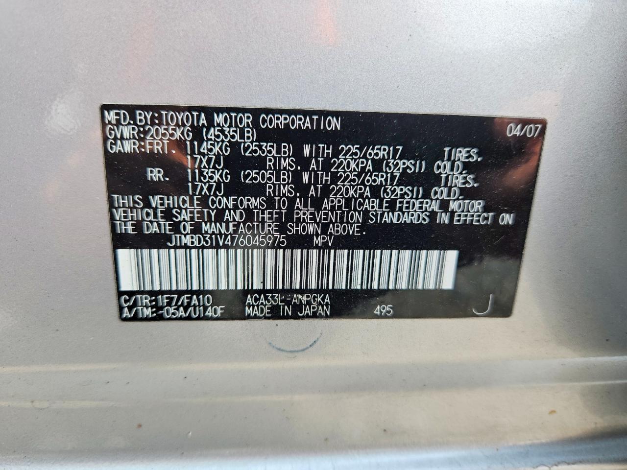 2007 Toyota Rav4 Limited Silver vin: JTMBD31V476045975