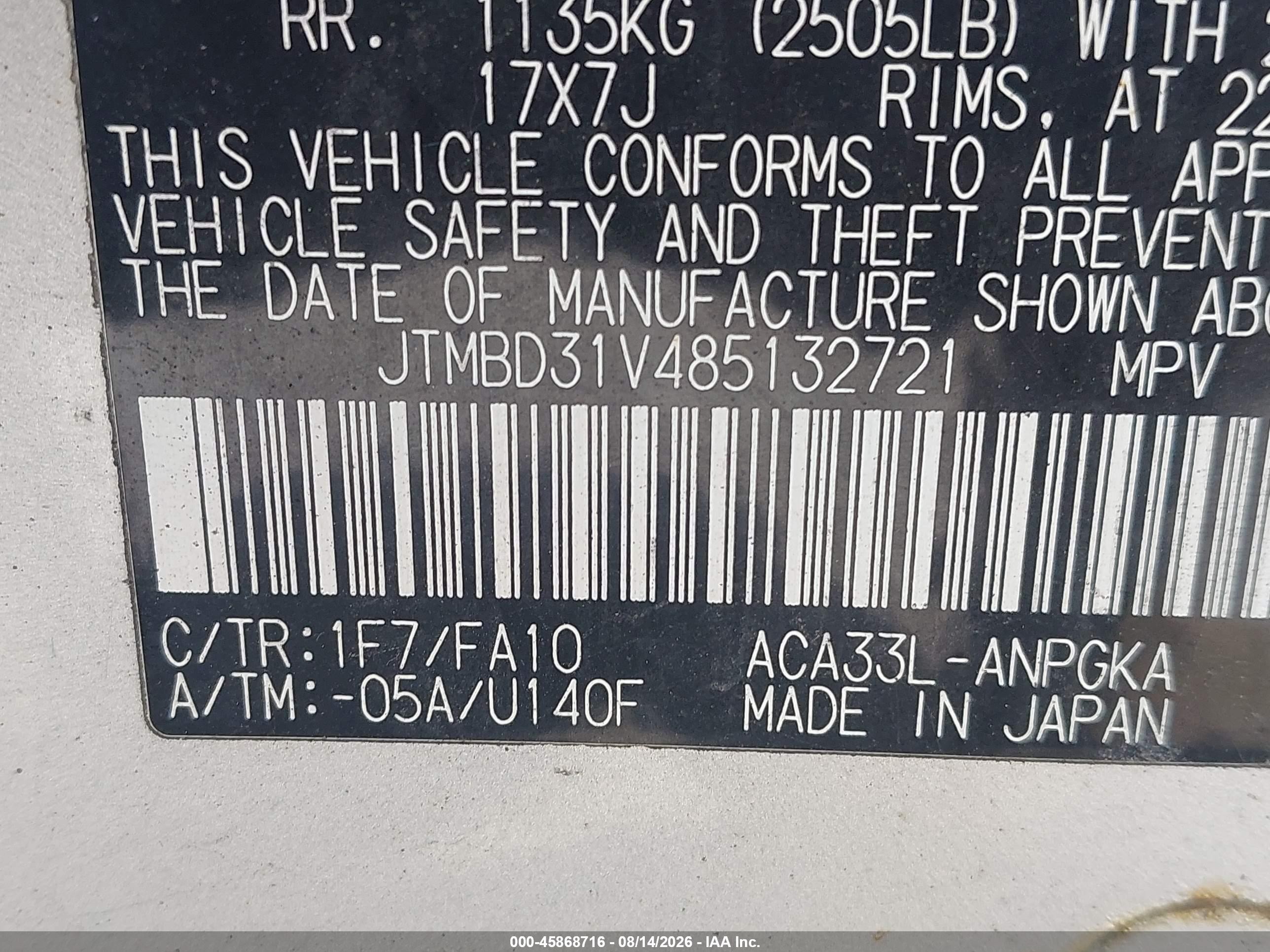 2008 Toyota Rav4 Limited Silver vin: JTMBD31V485132721