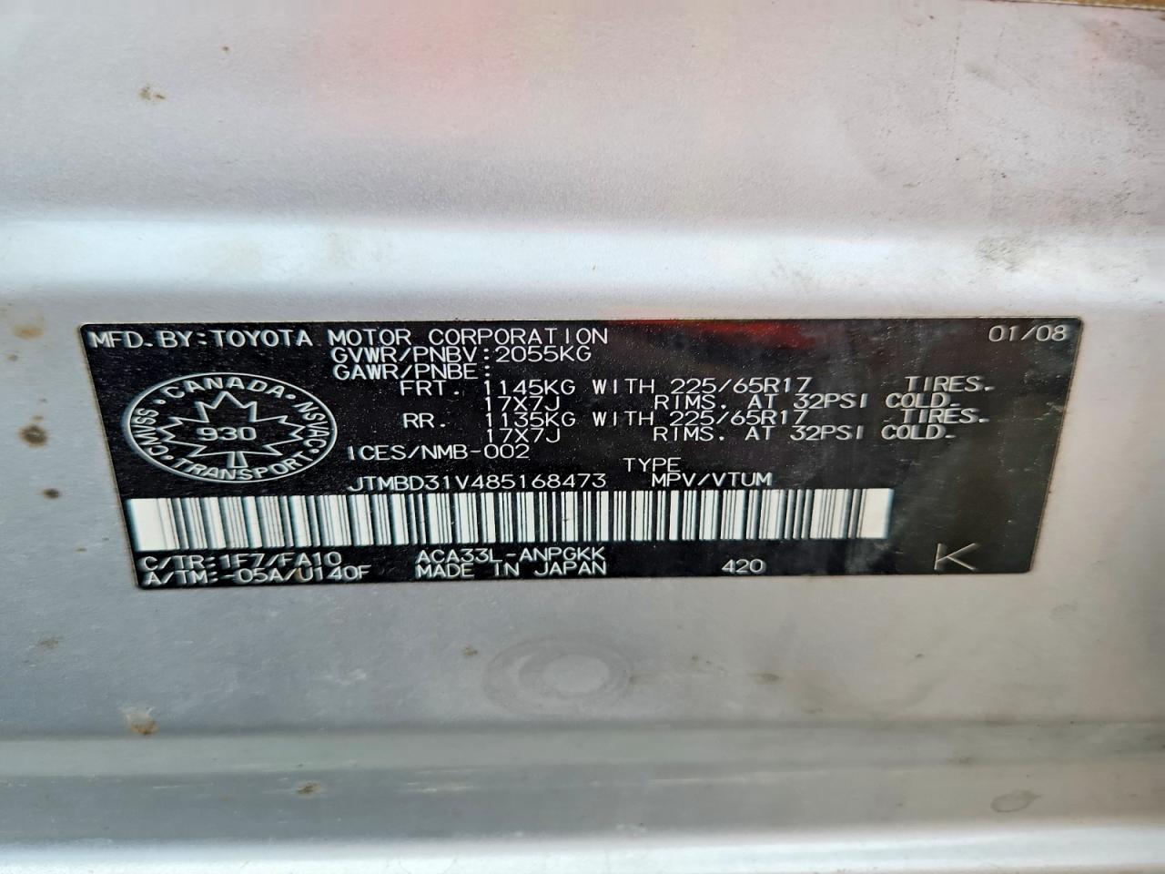 2008 Toyota Rav4 Limited Серебряный vin: JTMBD31V485168473