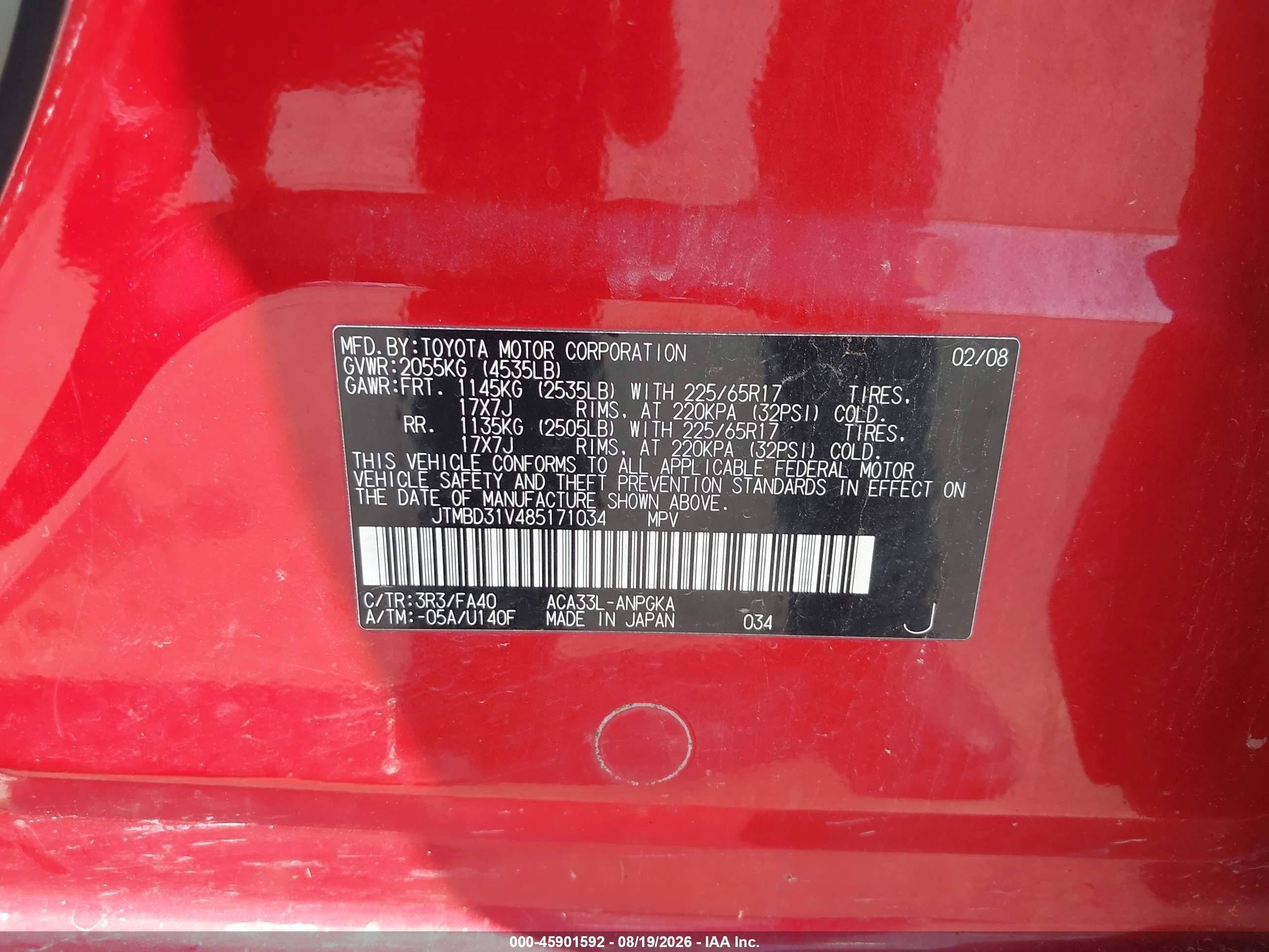 2008 Toyota Rav4 Limited Красный vin: JTMBD31V485171034