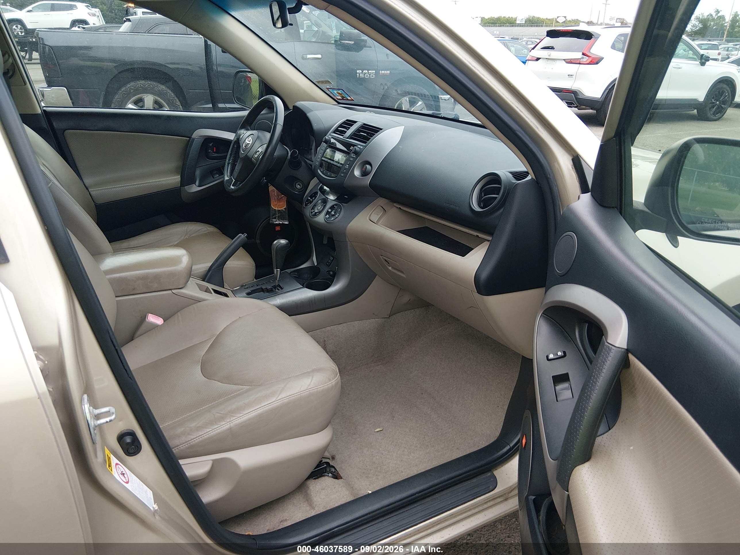 2008 Toyota Rav4 Limited Tan vin: JTMBD31V486085958