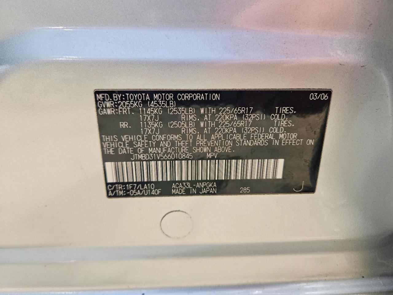 2006 Toyota Rav4 Limited Silver vin: JTMBD31V566010845