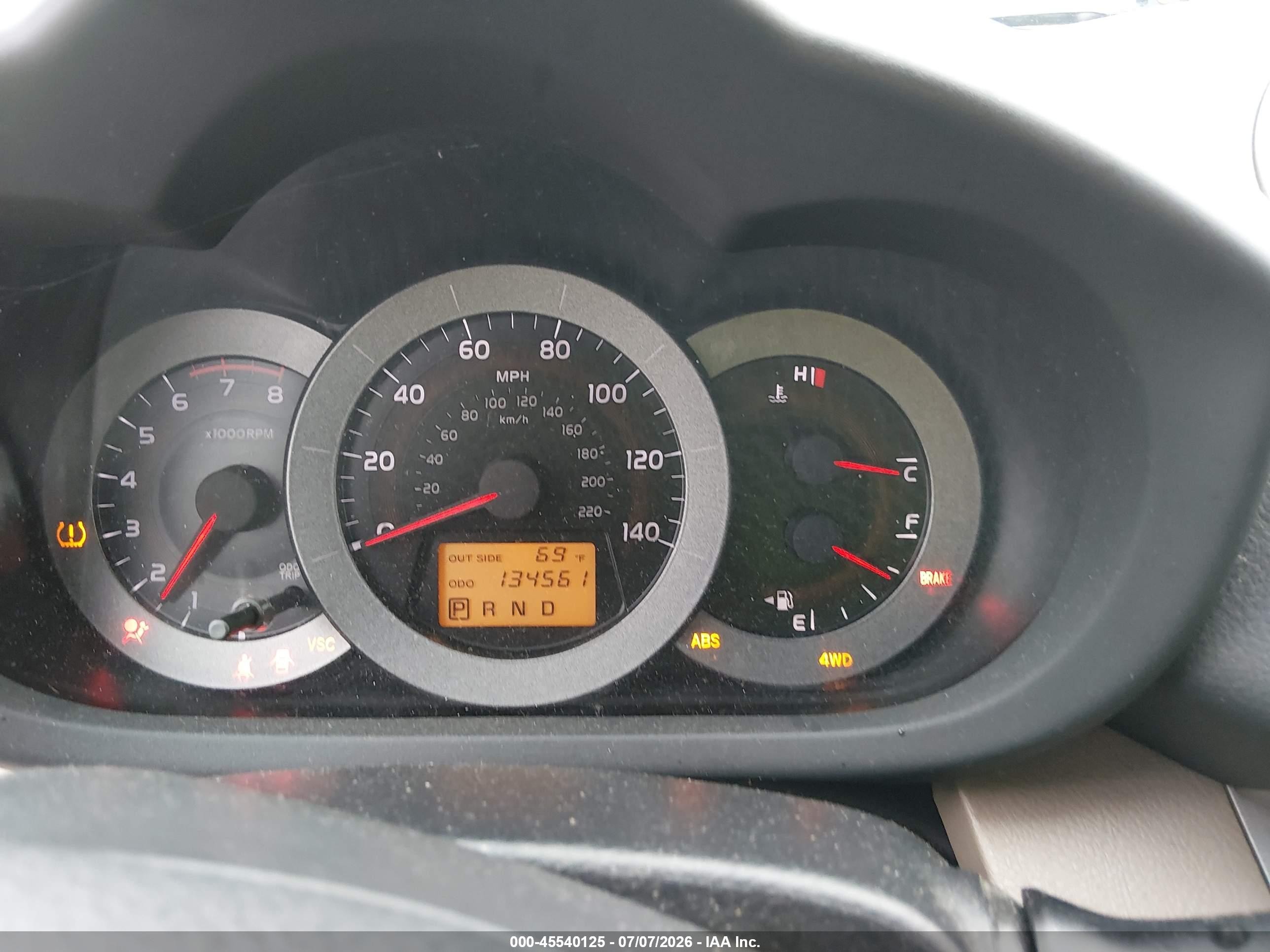 2007 Toyota Rav4 Limited Gray vin: JTMBD31V576040669