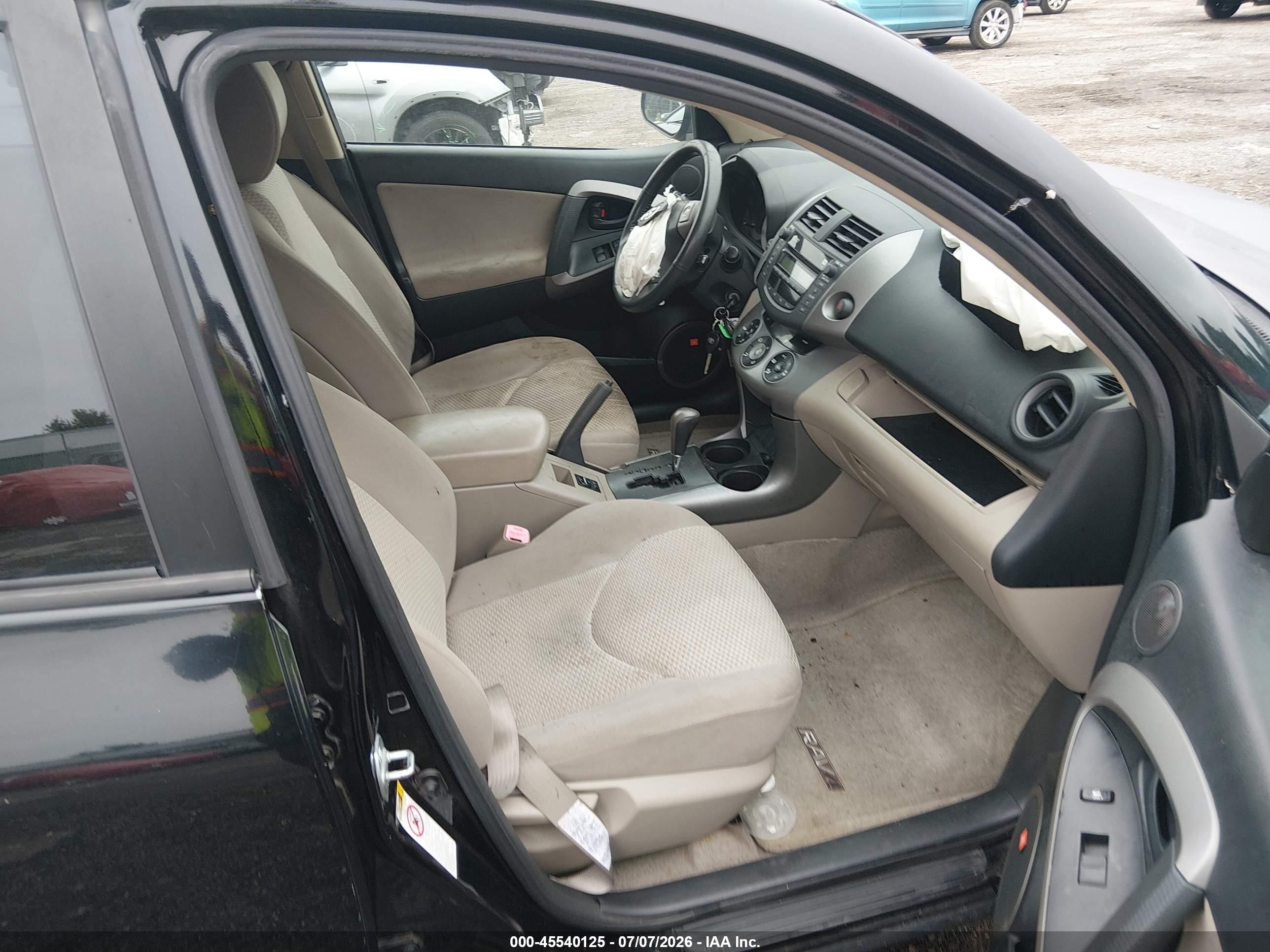 2007 Toyota Rav4 Limited Gray vin: JTMBD31V576040669