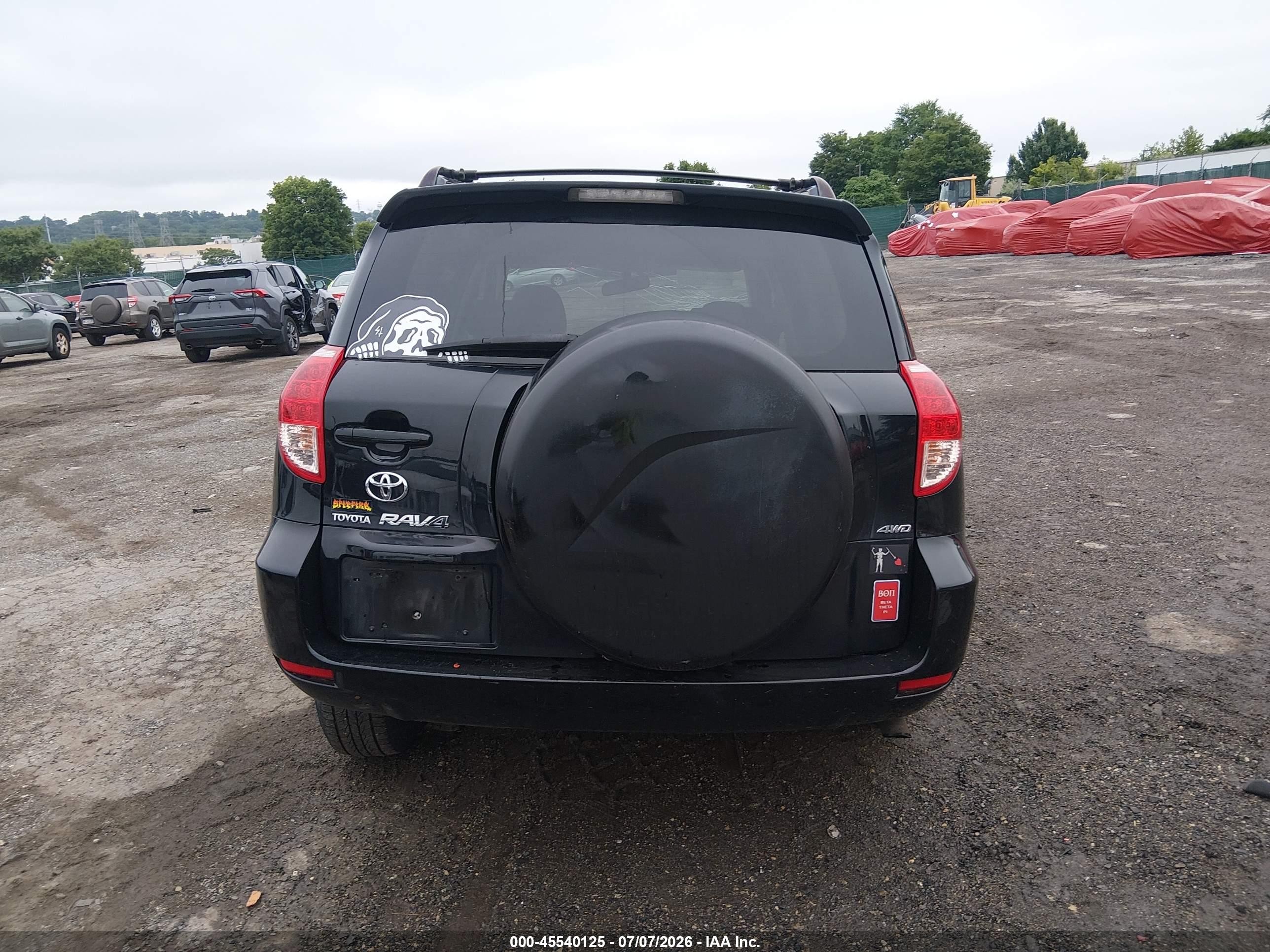 2007 Toyota Rav4 Limited Gray vin: JTMBD31V576040669