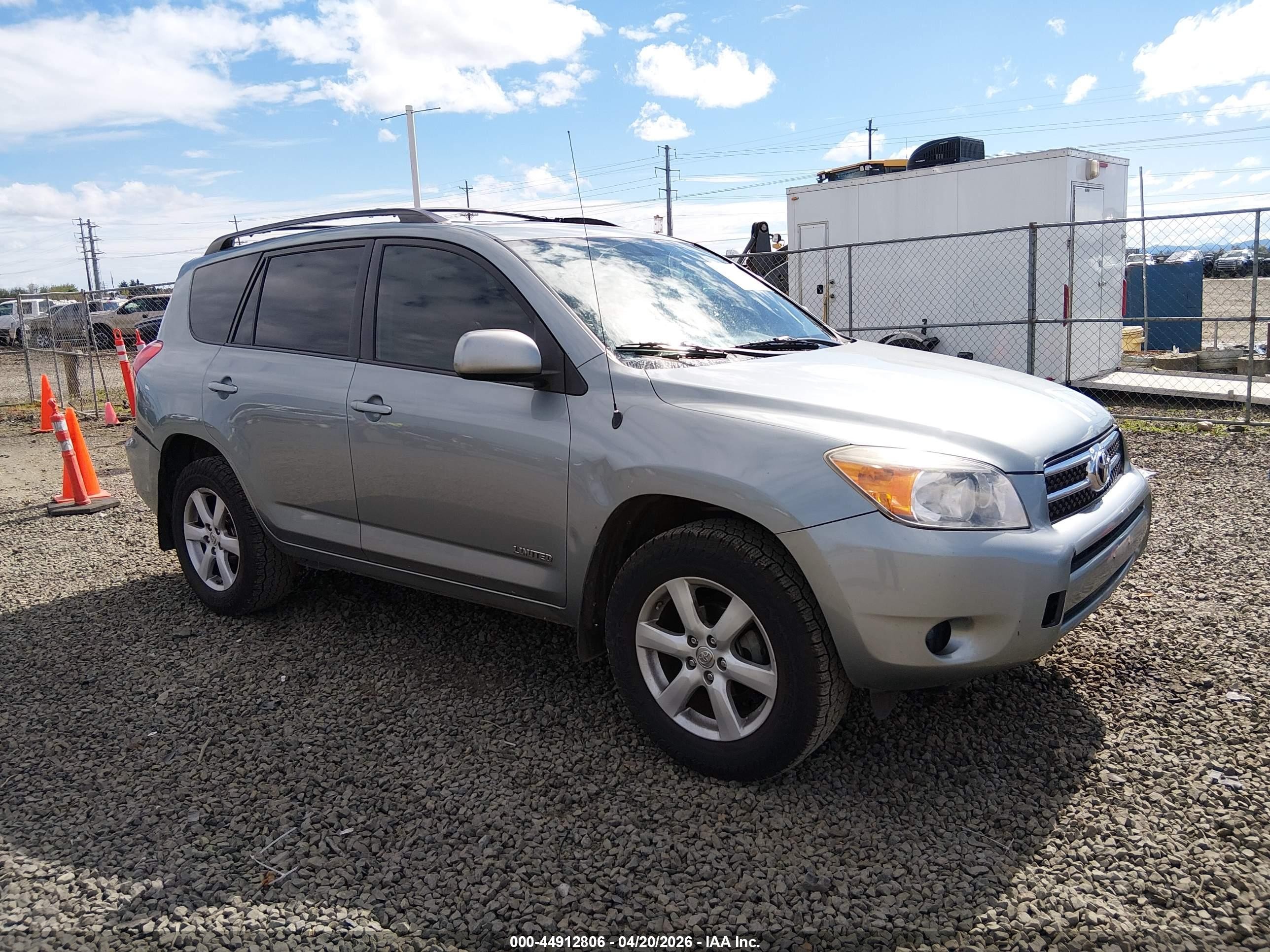2007 Toyota Rav4 Limited Зеленый vin: JTMBD31V576050425
