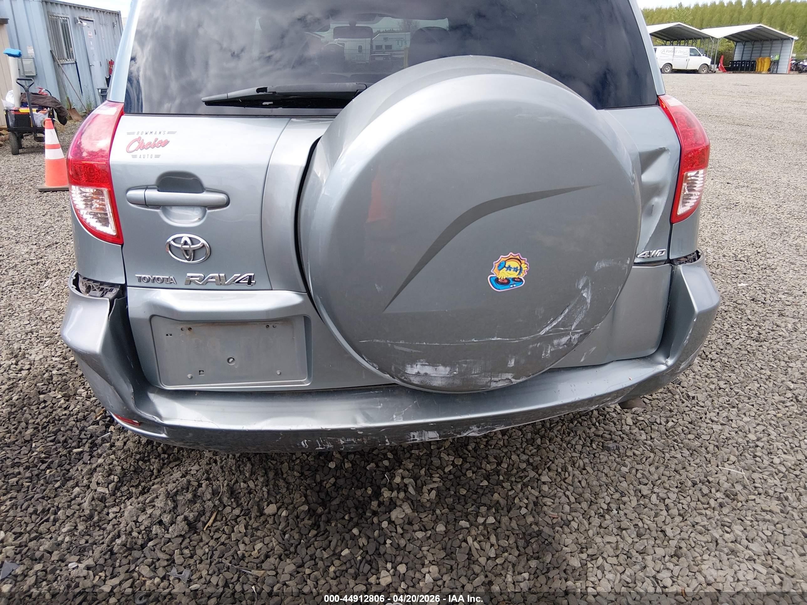 2007 Toyota Rav4 Limited Зеленый vin: JTMBD31V576050425