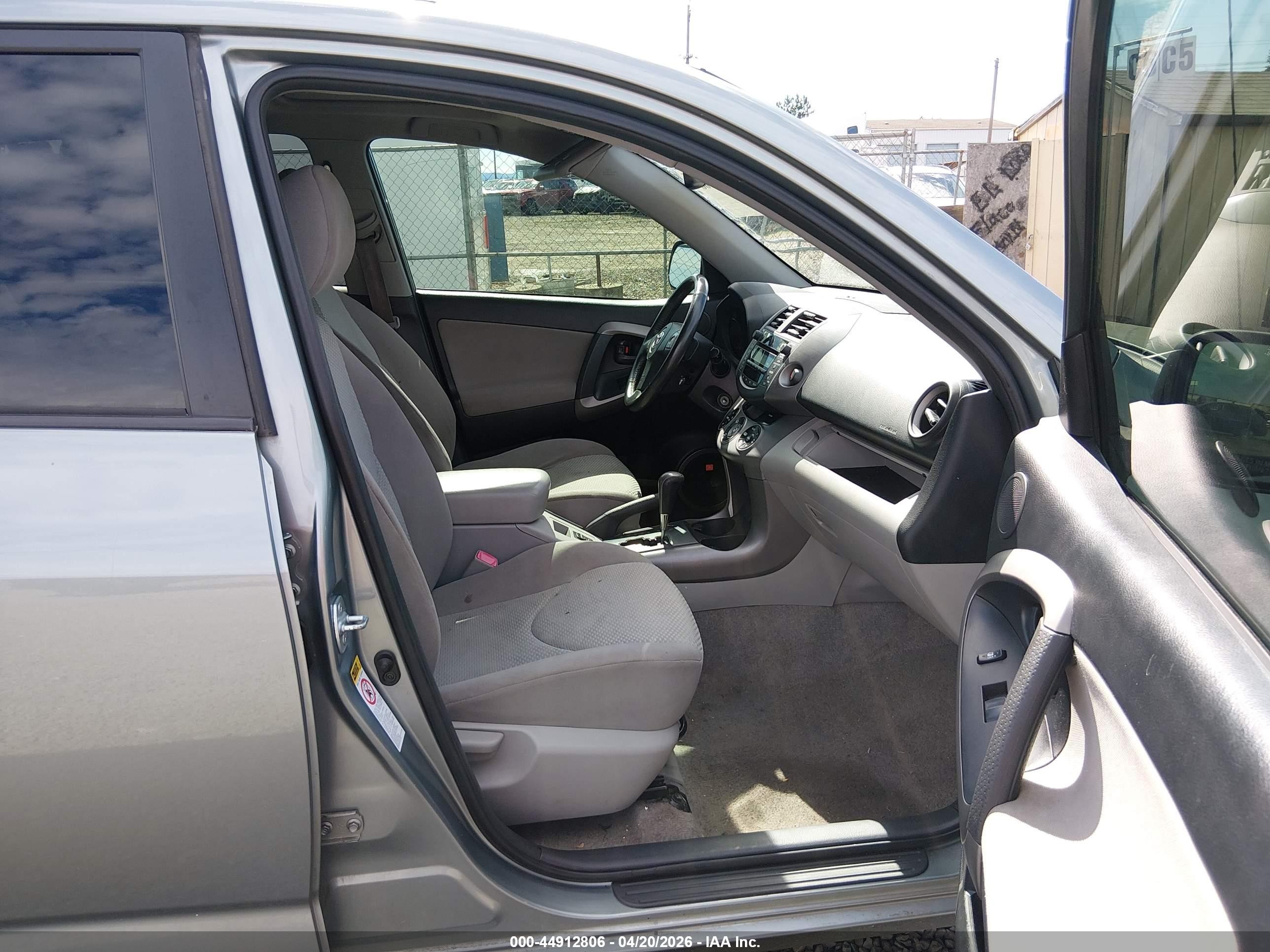 2007 Toyota Rav4 Limited Зеленый vin: JTMBD31V576050425