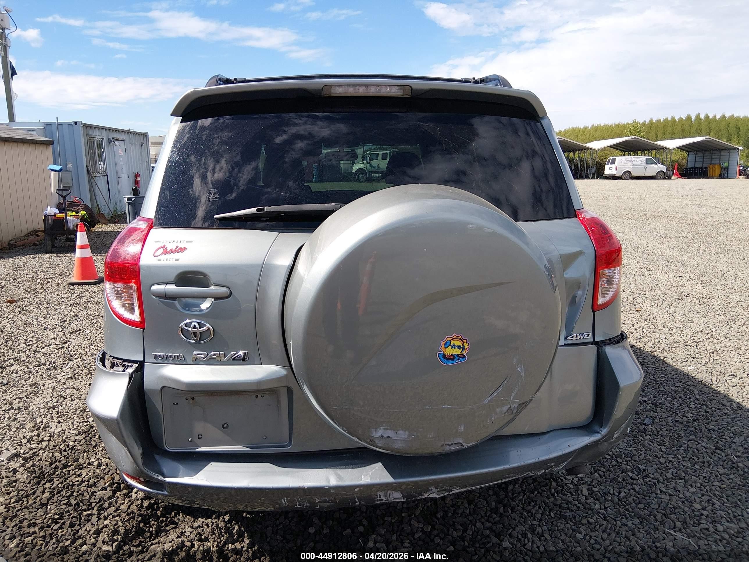 2007 Toyota Rav4 Limited Зеленый vin: JTMBD31V576050425