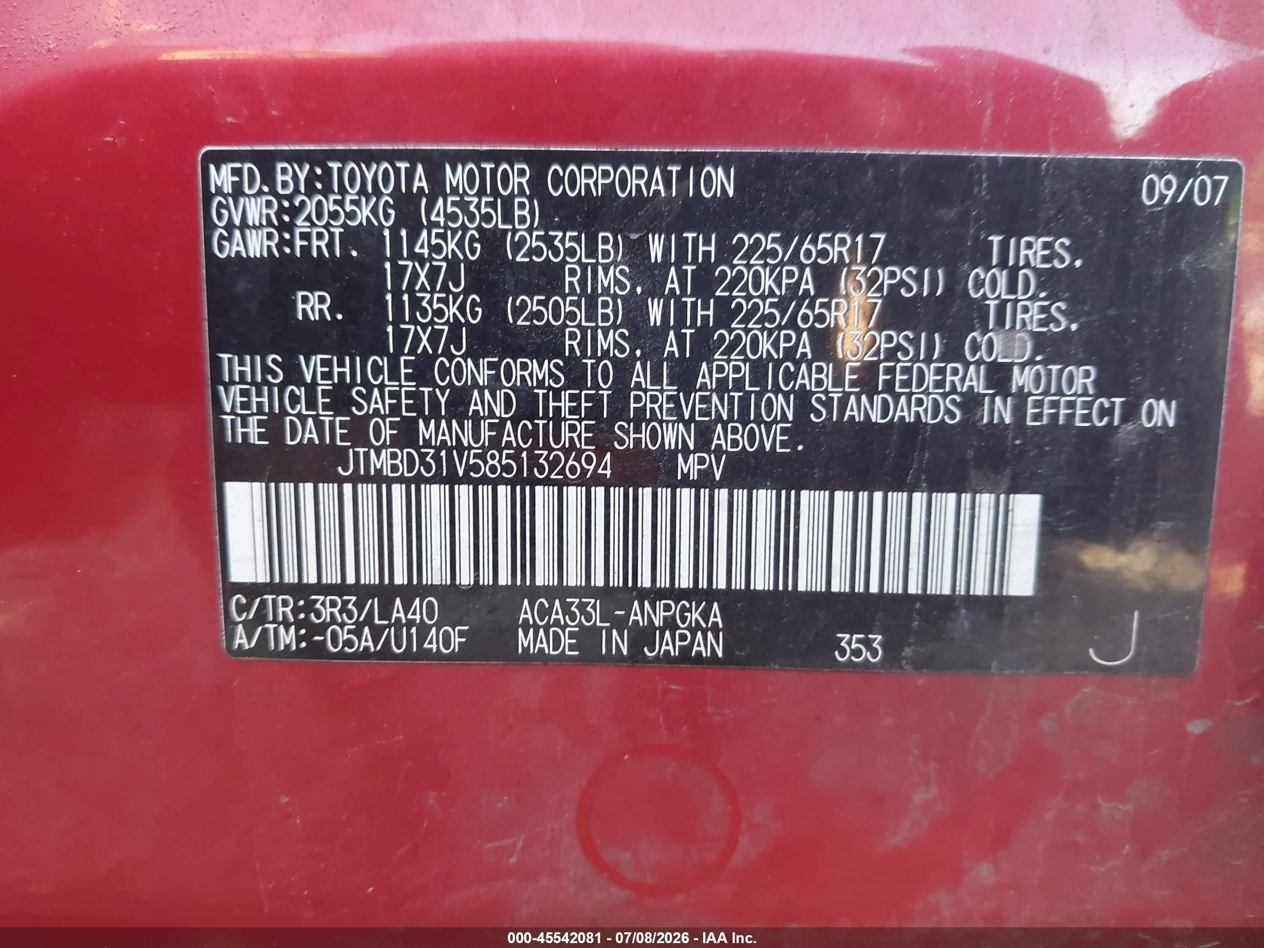 2008 Toyota Rav4 Limited Red vin: JTMBD31V585132694