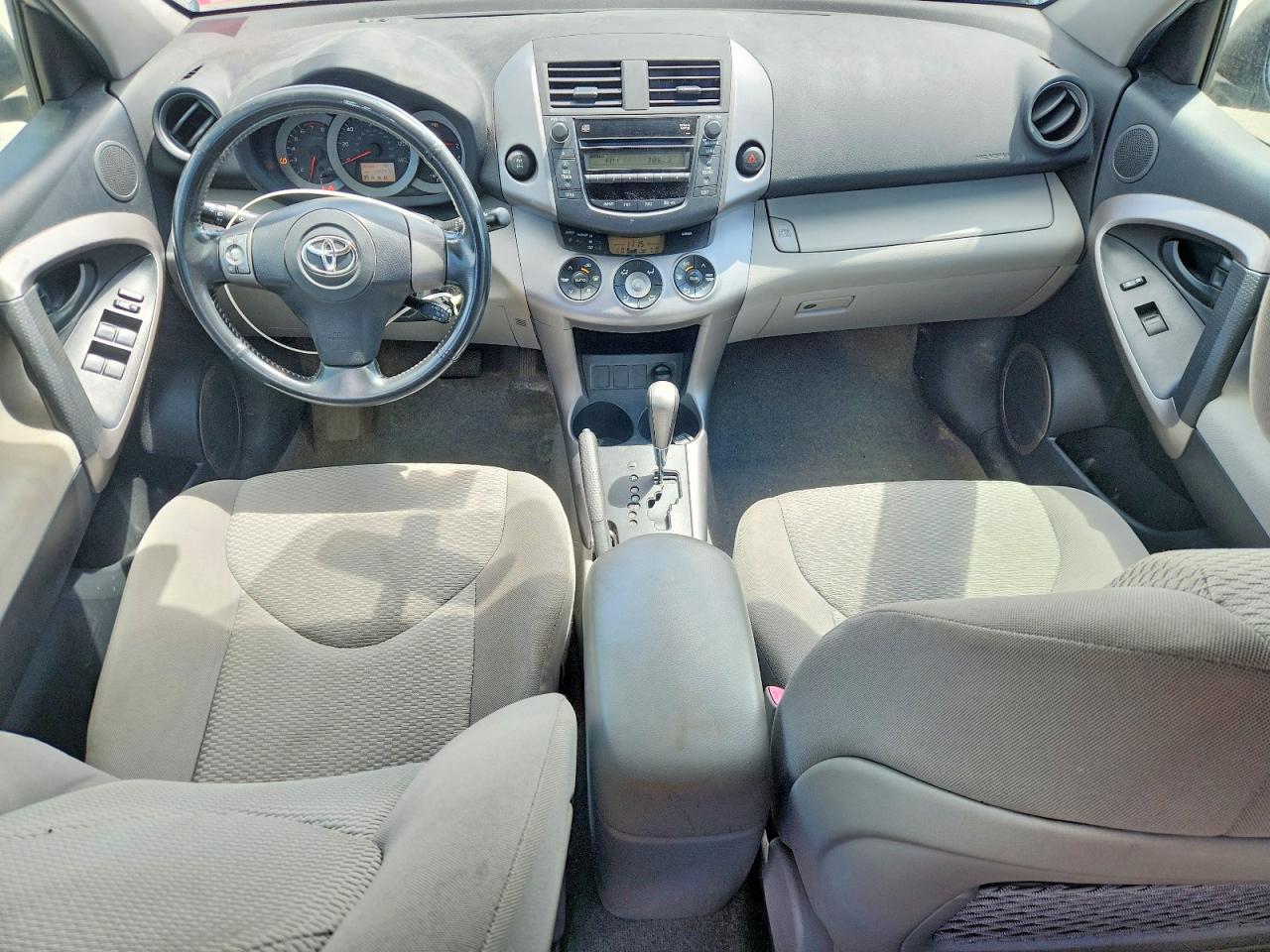 2008 Toyota Rav4 Limited Silver vin: JTMBD31V585194984