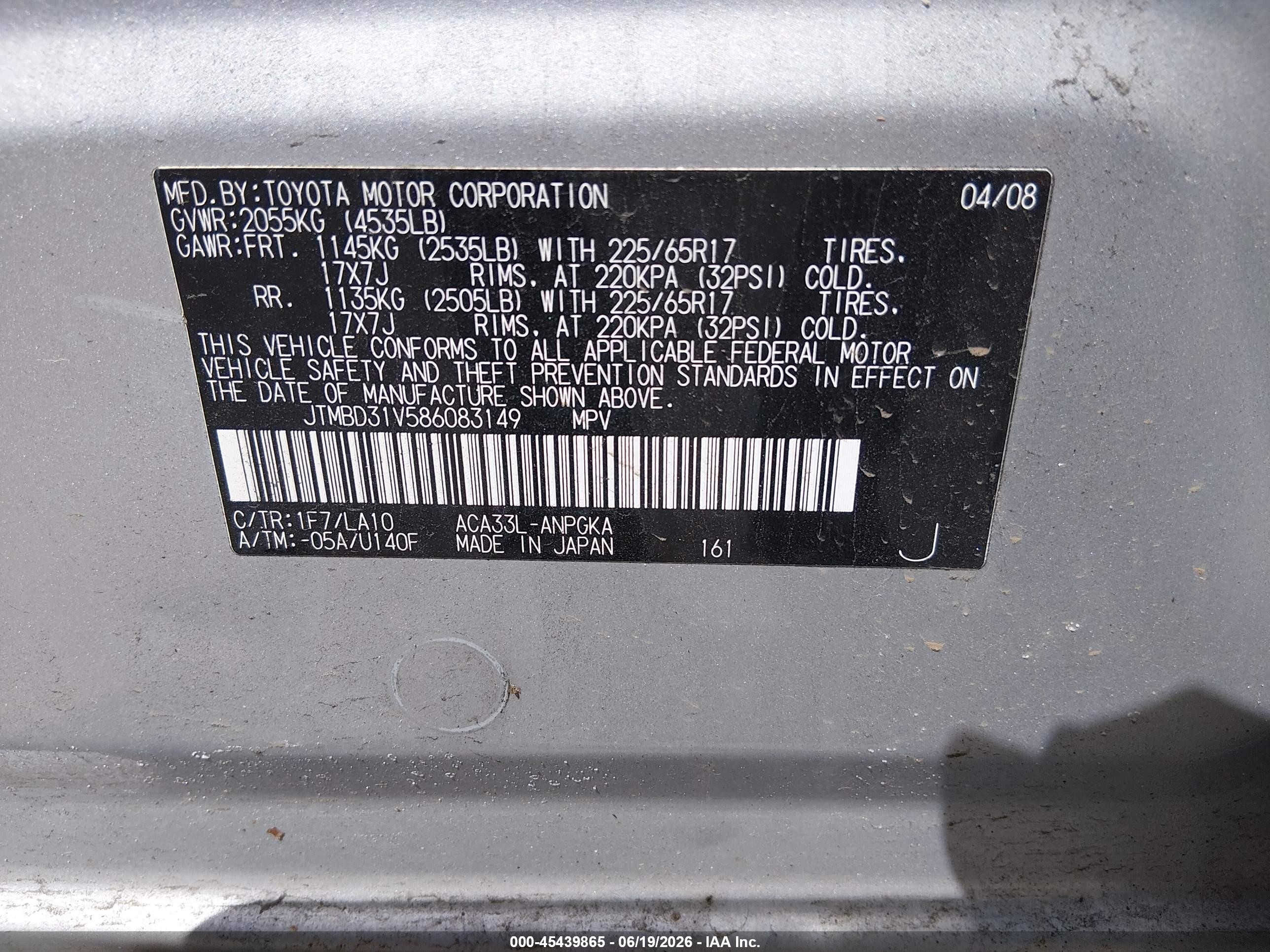 2008 Toyota Rav4 Limited Silver vin: JTMBD31V586083149