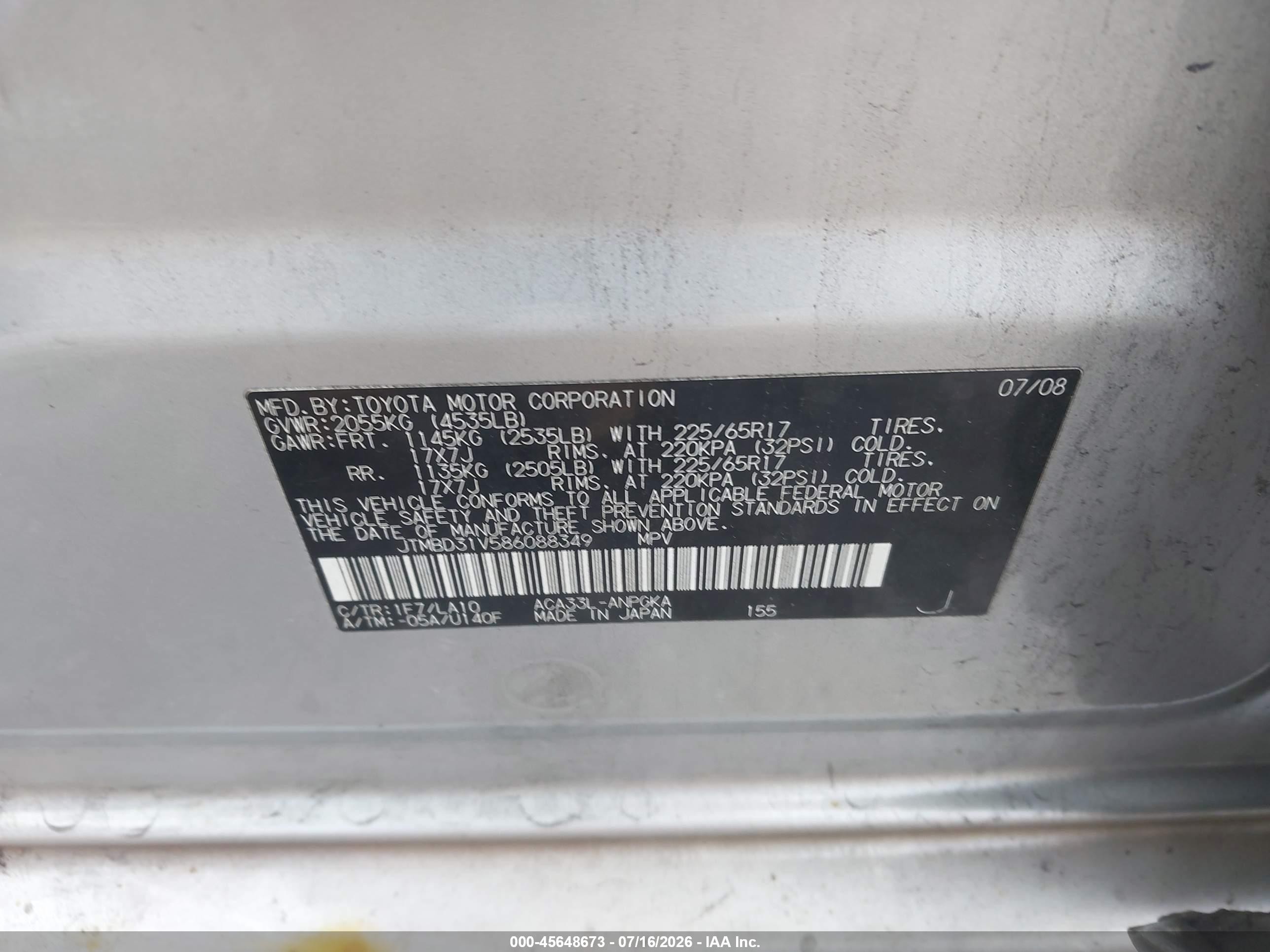 2008 Toyota Rav4 Limited Silver vin: JTMBD31V586088349