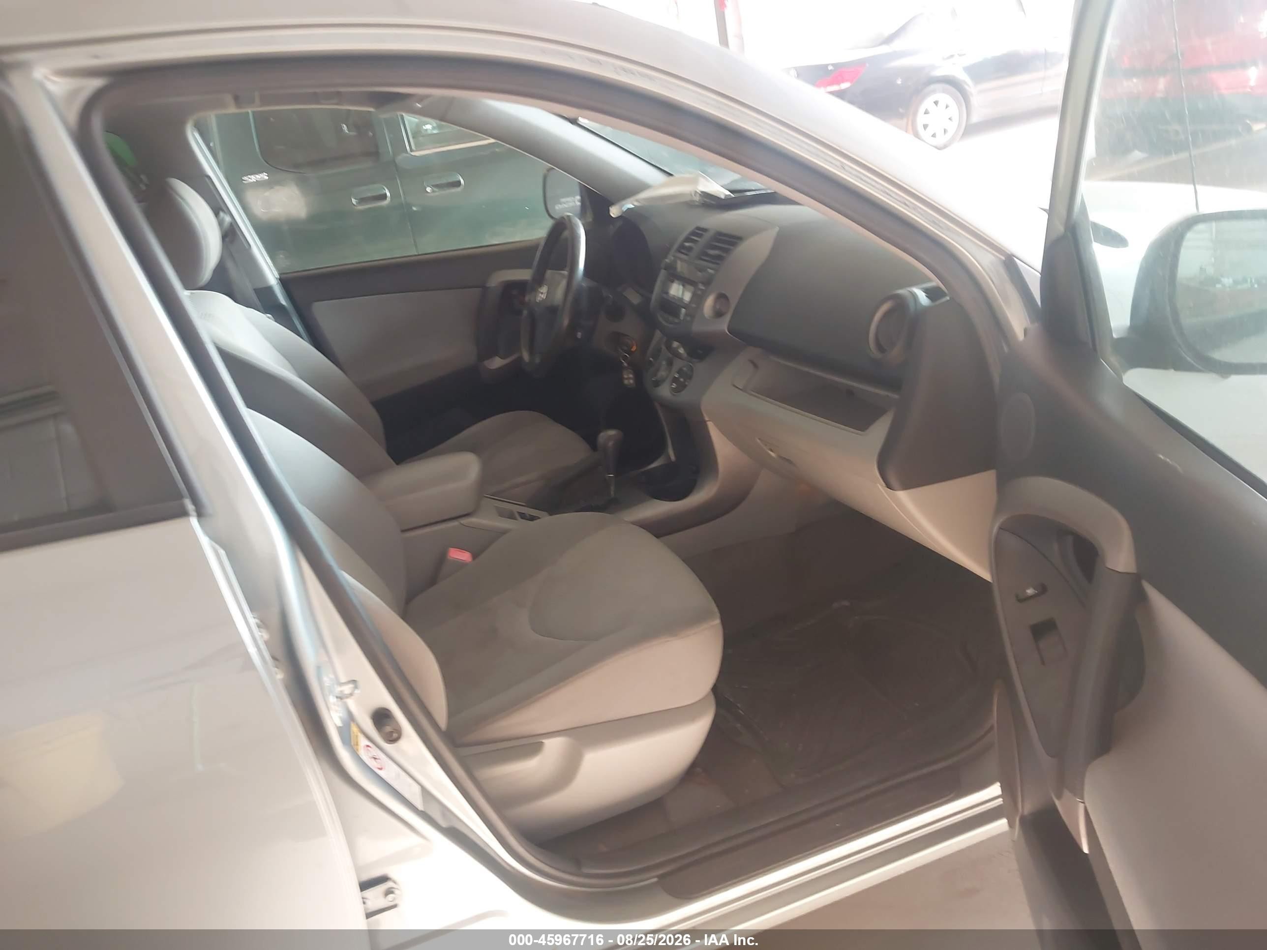 2006 Toyota Rav4 Limited Gray vin: JTMBD31V665001397