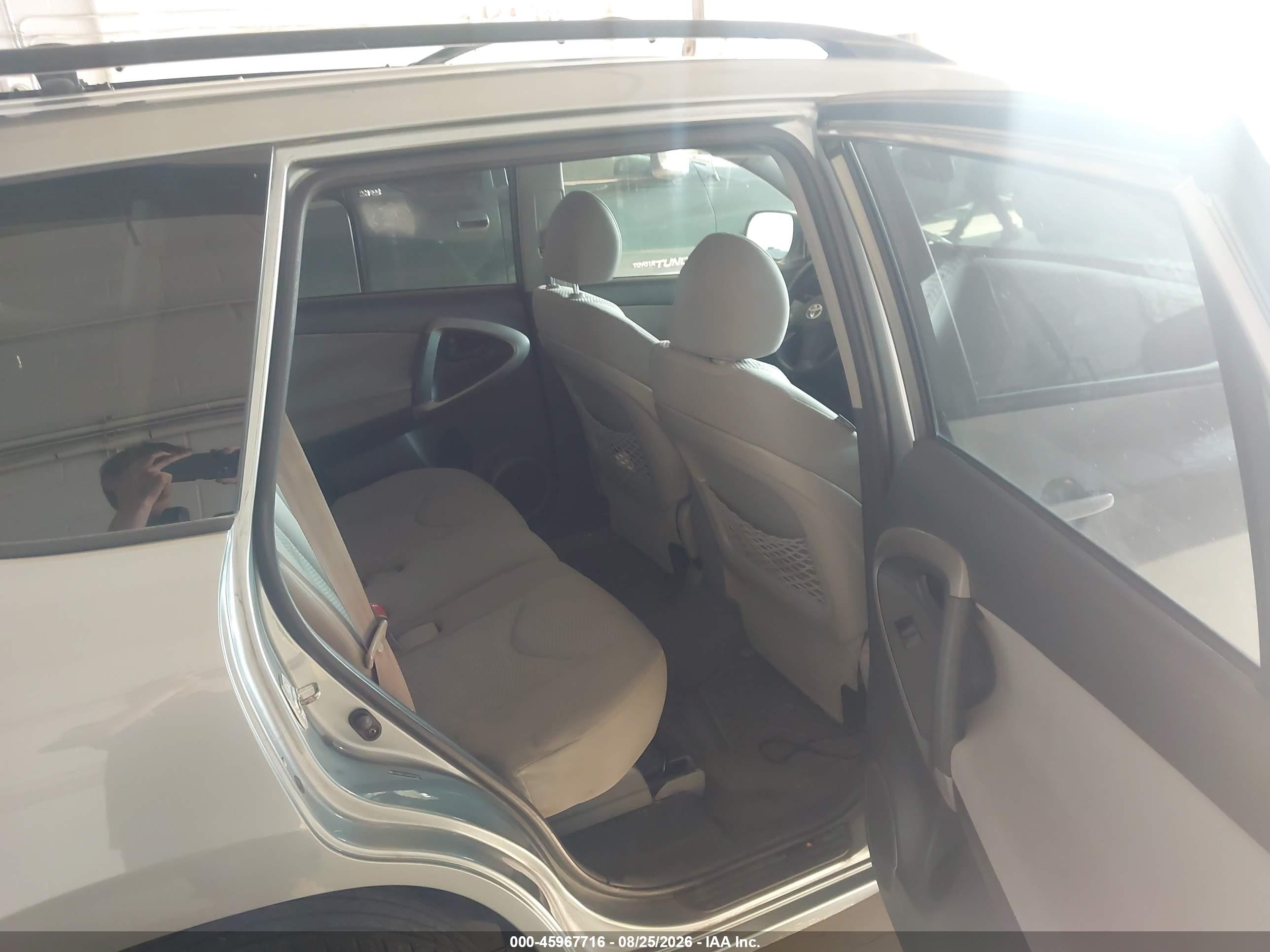 2006 Toyota Rav4 Limited Gray vin: JTMBD31V665001397