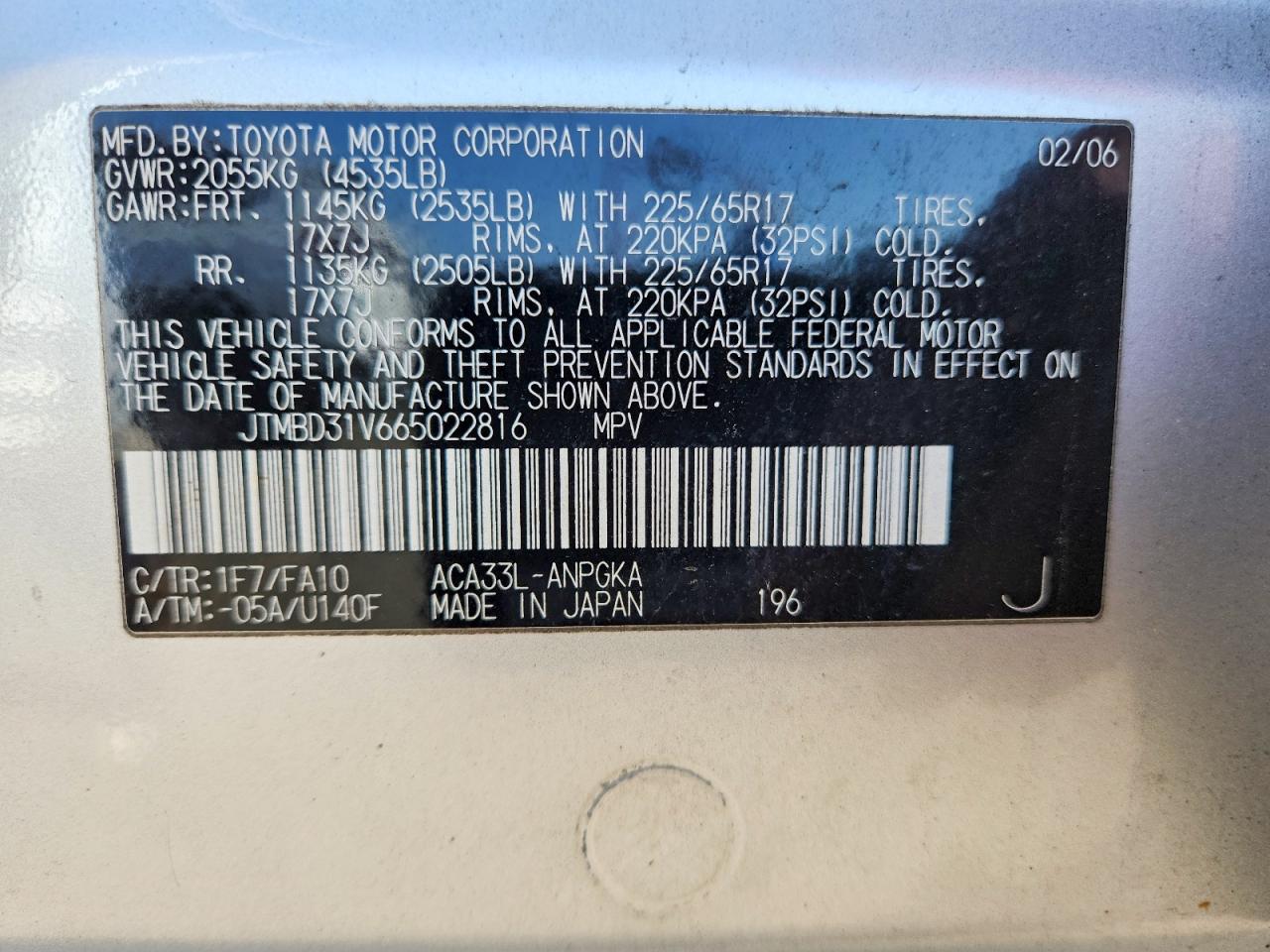 2006 Toyota Rav4 Limited Серебряный vin: JTMBD31V665022816