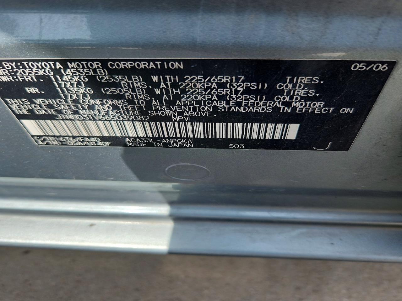 2006 Toyota Rav4 Limited Зеленый vin: JTMBD31V665039082