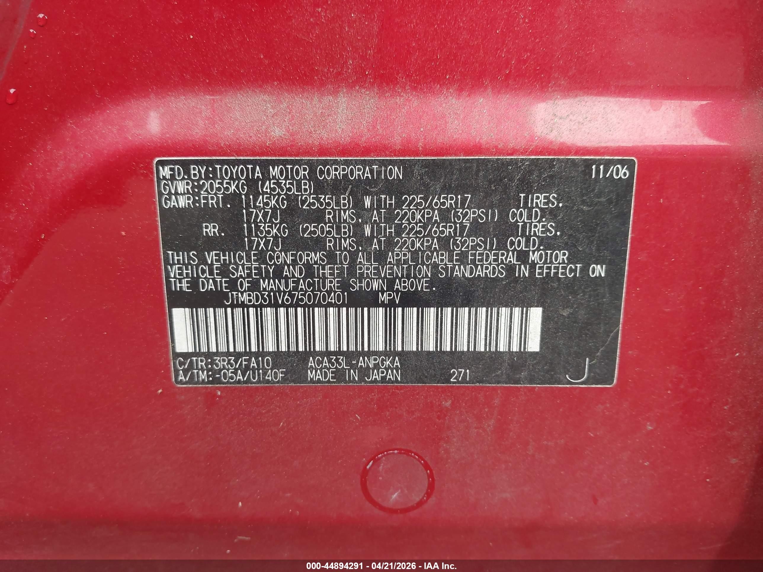 2007 Toyota Rav4 Limited Red vin: JTMBD31V675070401