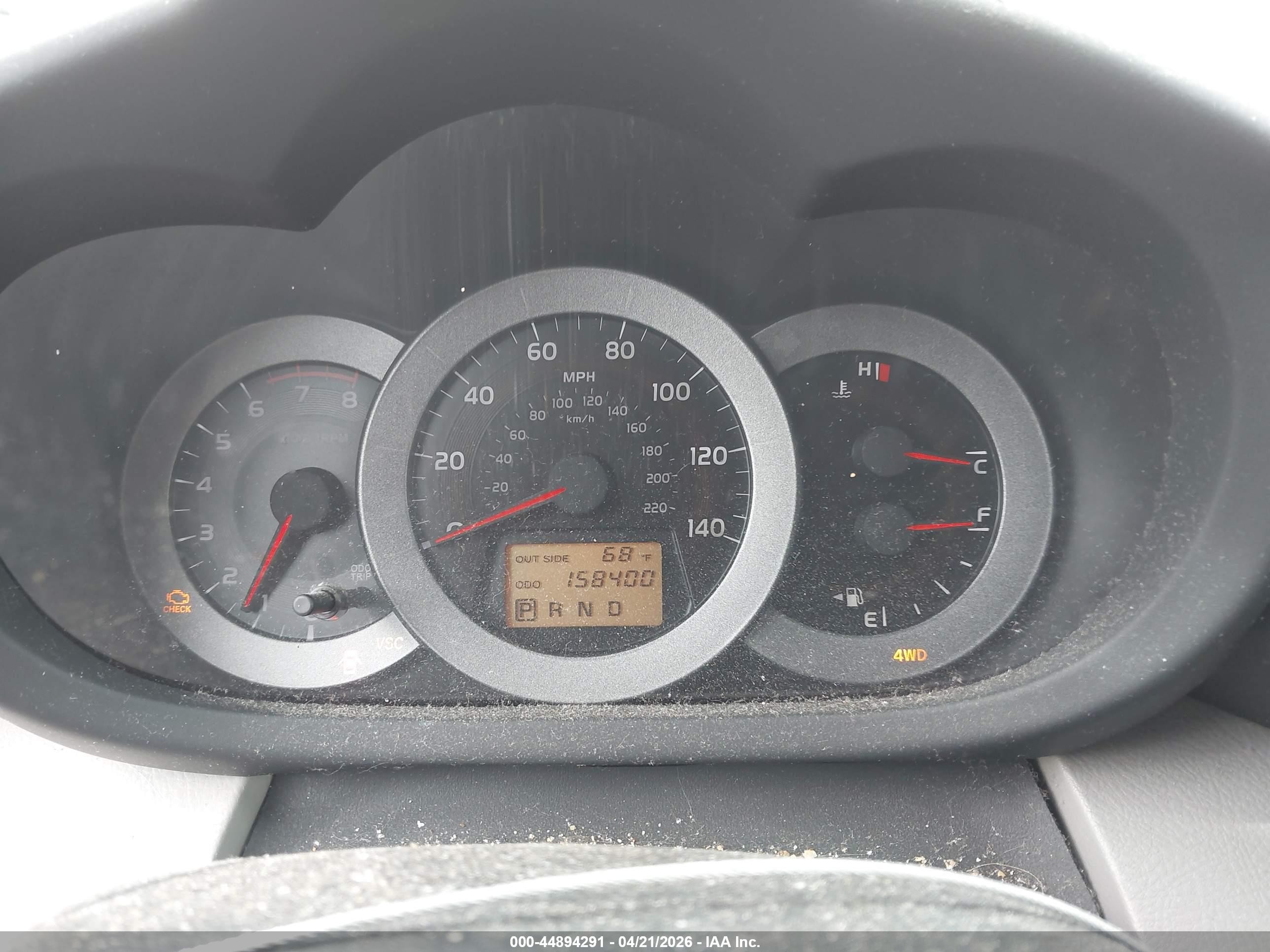 2007 Toyota Rav4 Limited Red vin: JTMBD31V675070401