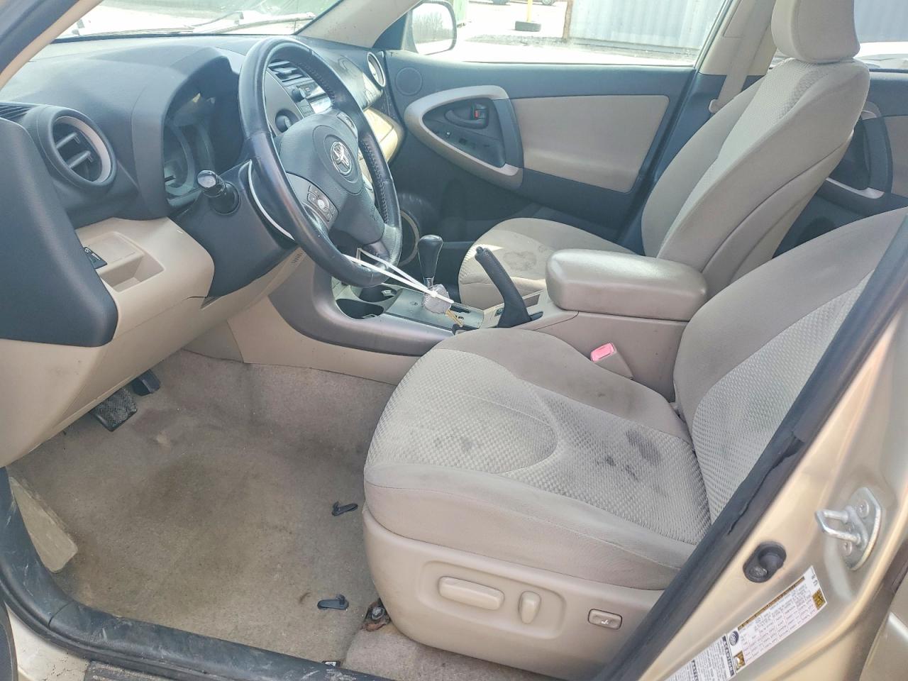 2007 Toyota Rav4 Limited Золотой vin: JTMBD31V676034119