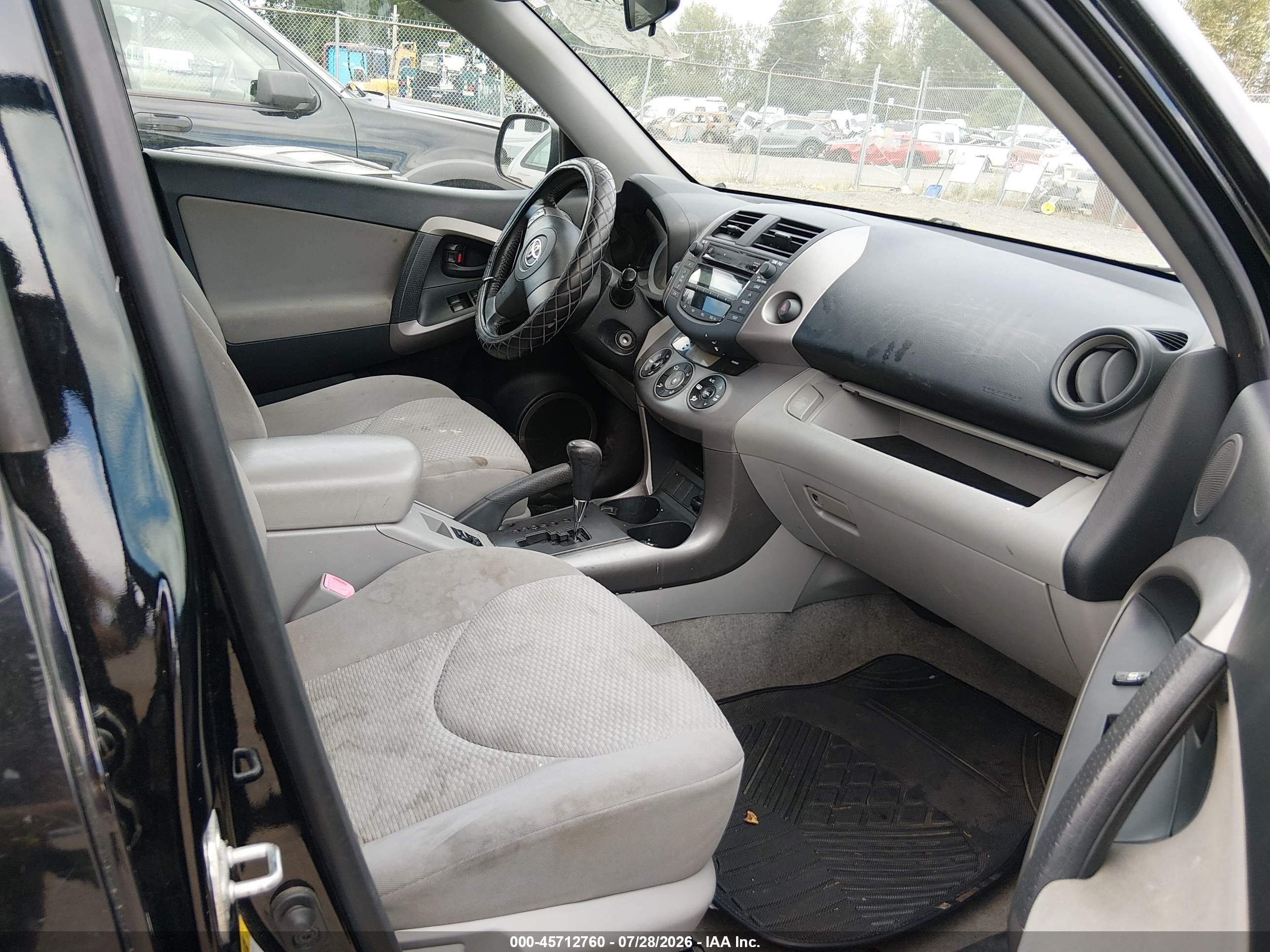 2007 Toyota Rav4 Limited Black vin: JTMBD31V676041684