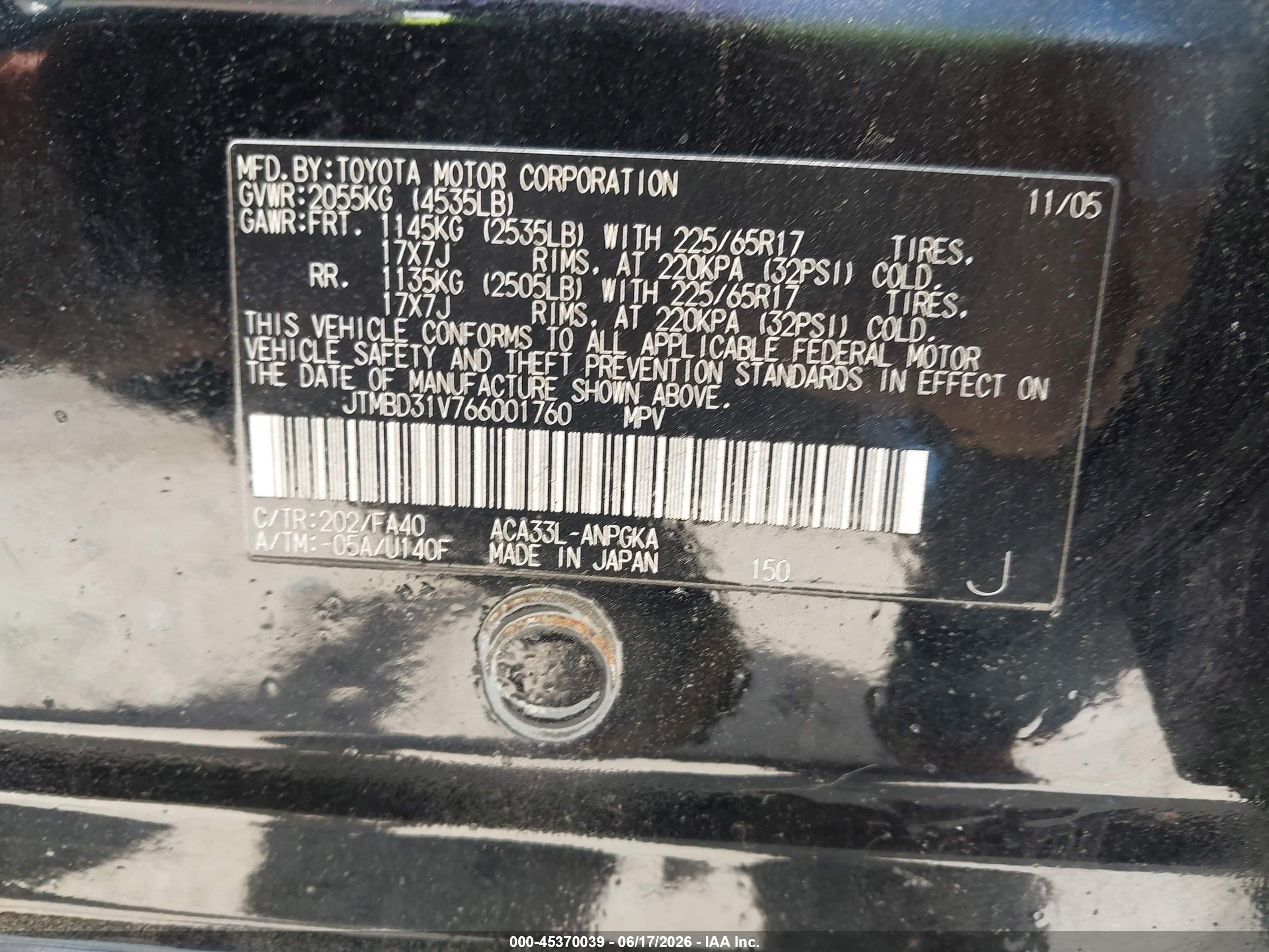 2006 Toyota Rav4 Limited Gray vin: JTMBD31V766001760